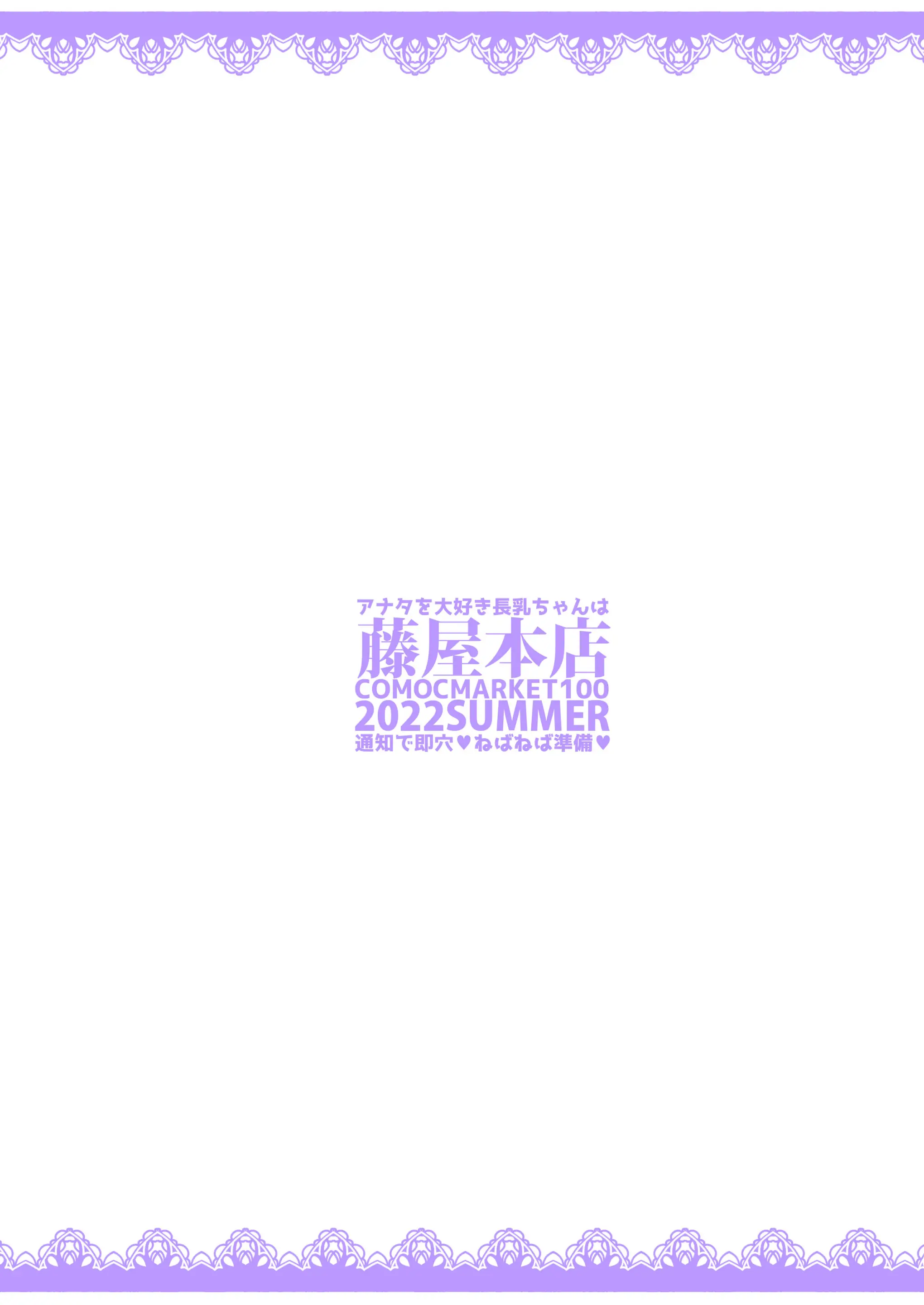 웹툰 이미지 17
