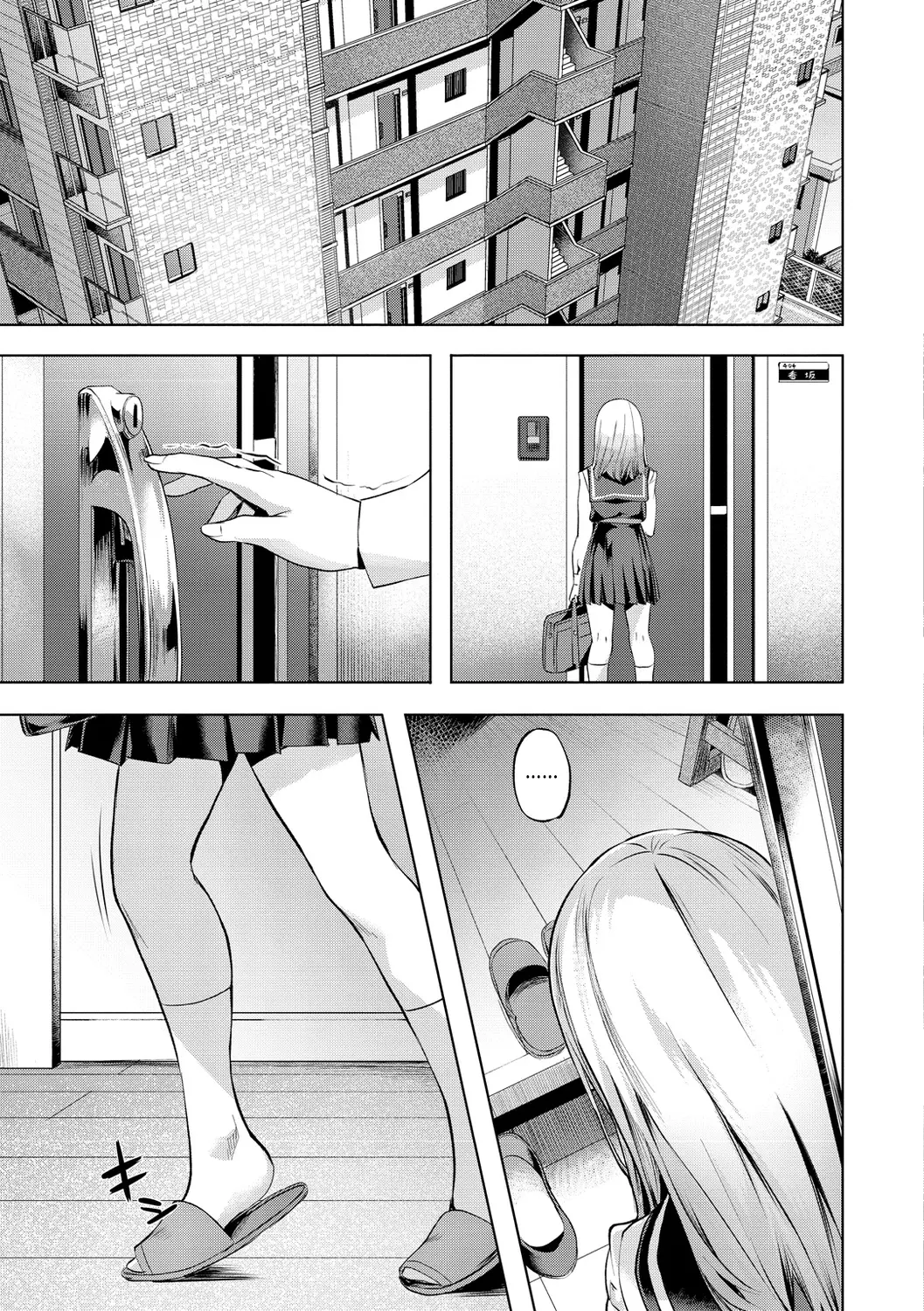 웹툰 이미지 126