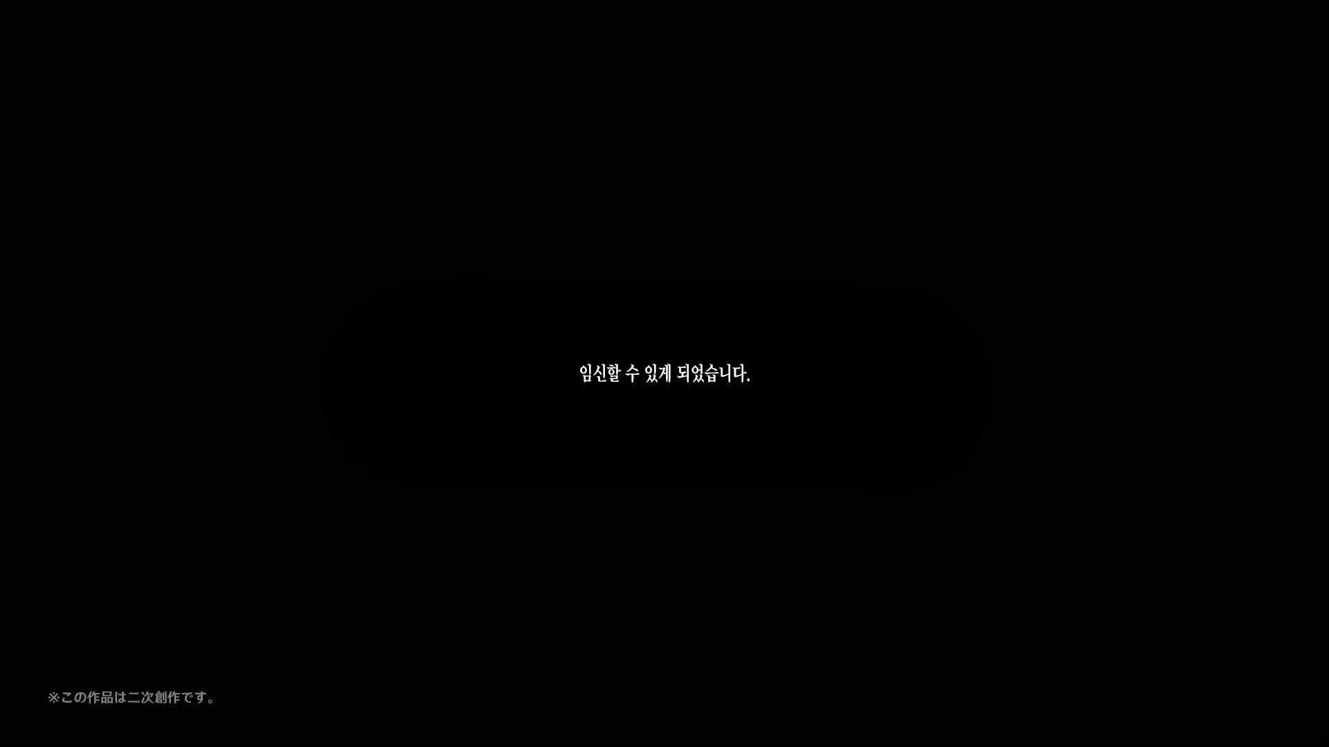 웹툰 이미지 94