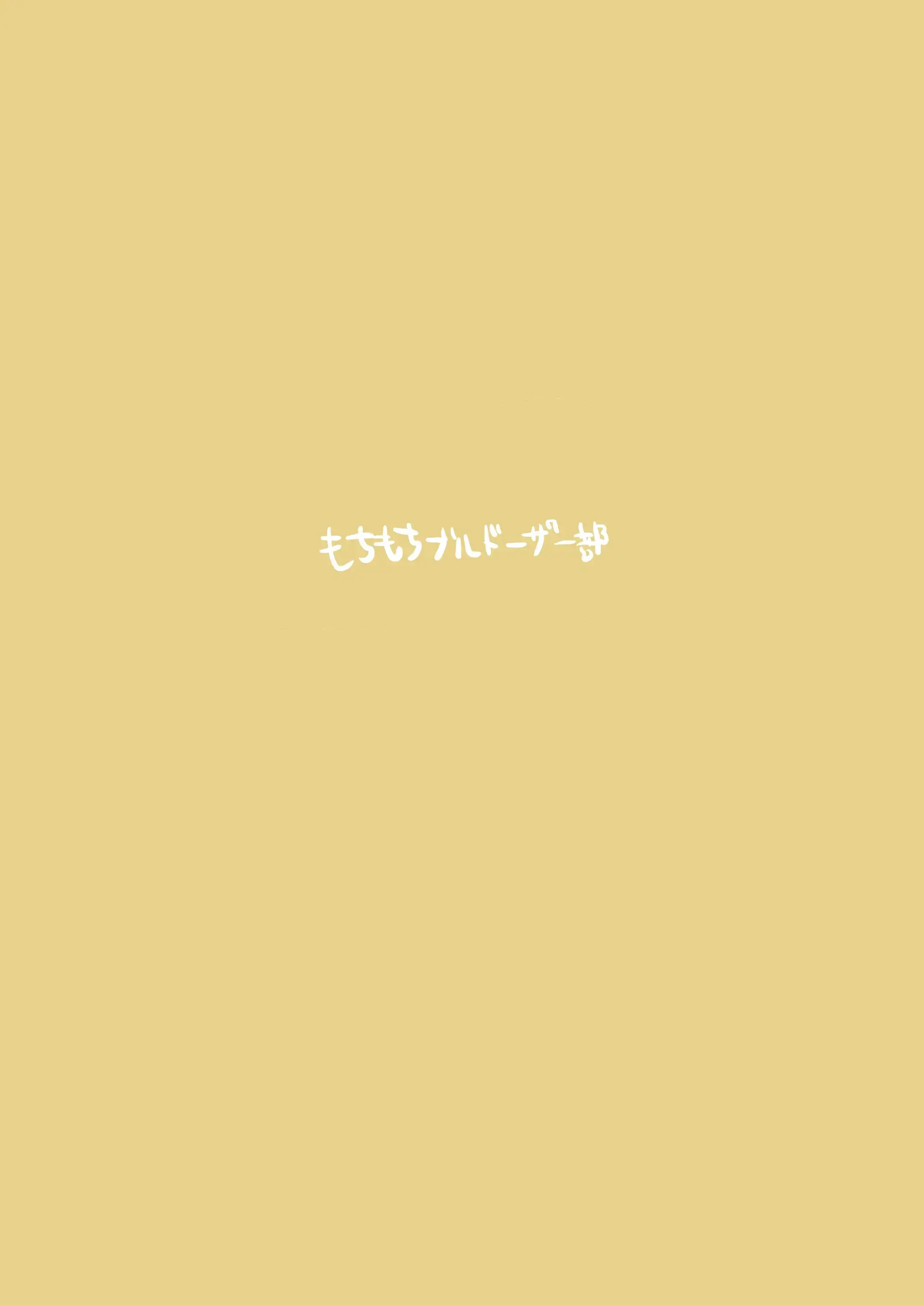 웹툰 이미지 34