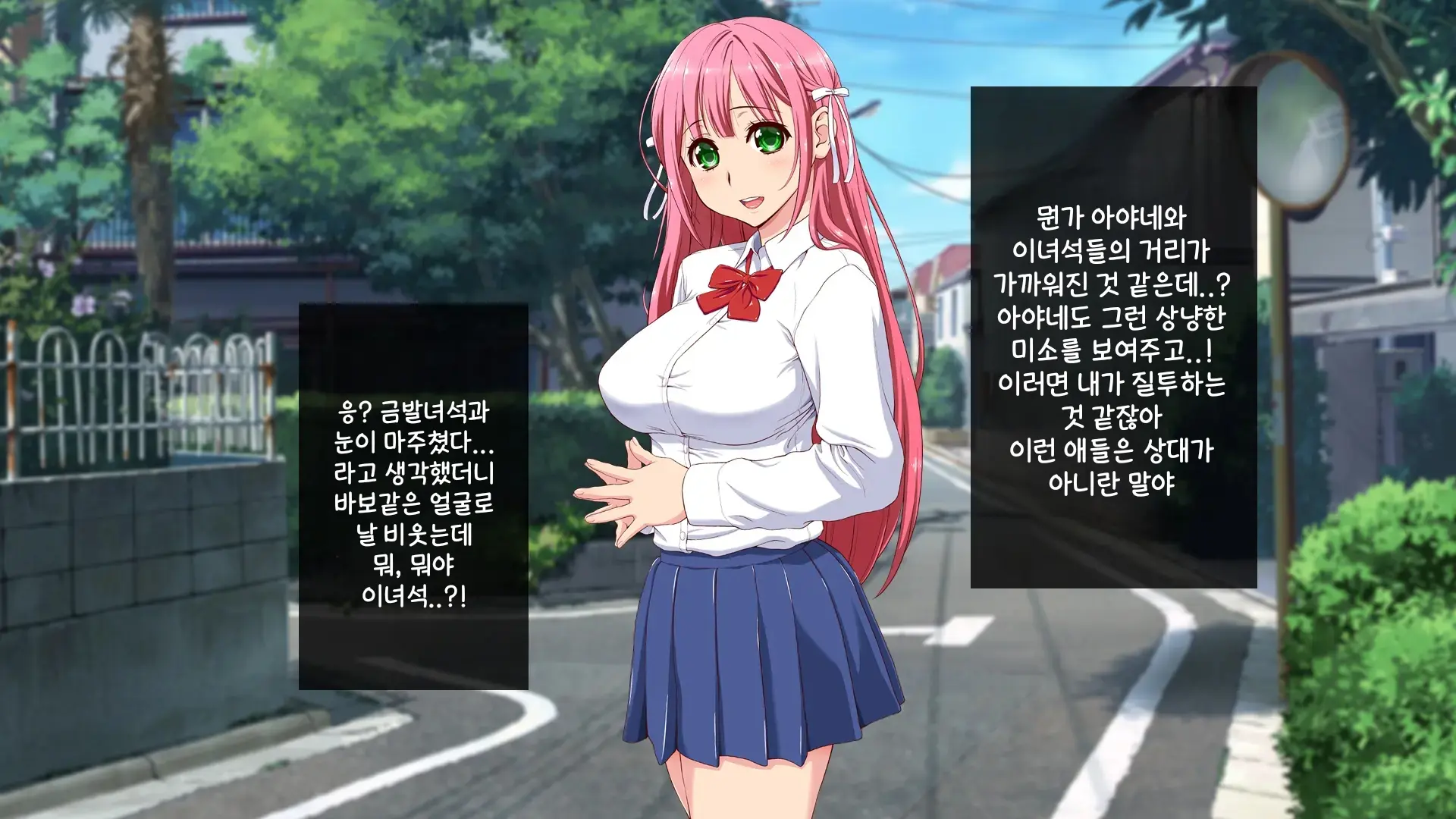 웹툰 이미지 120