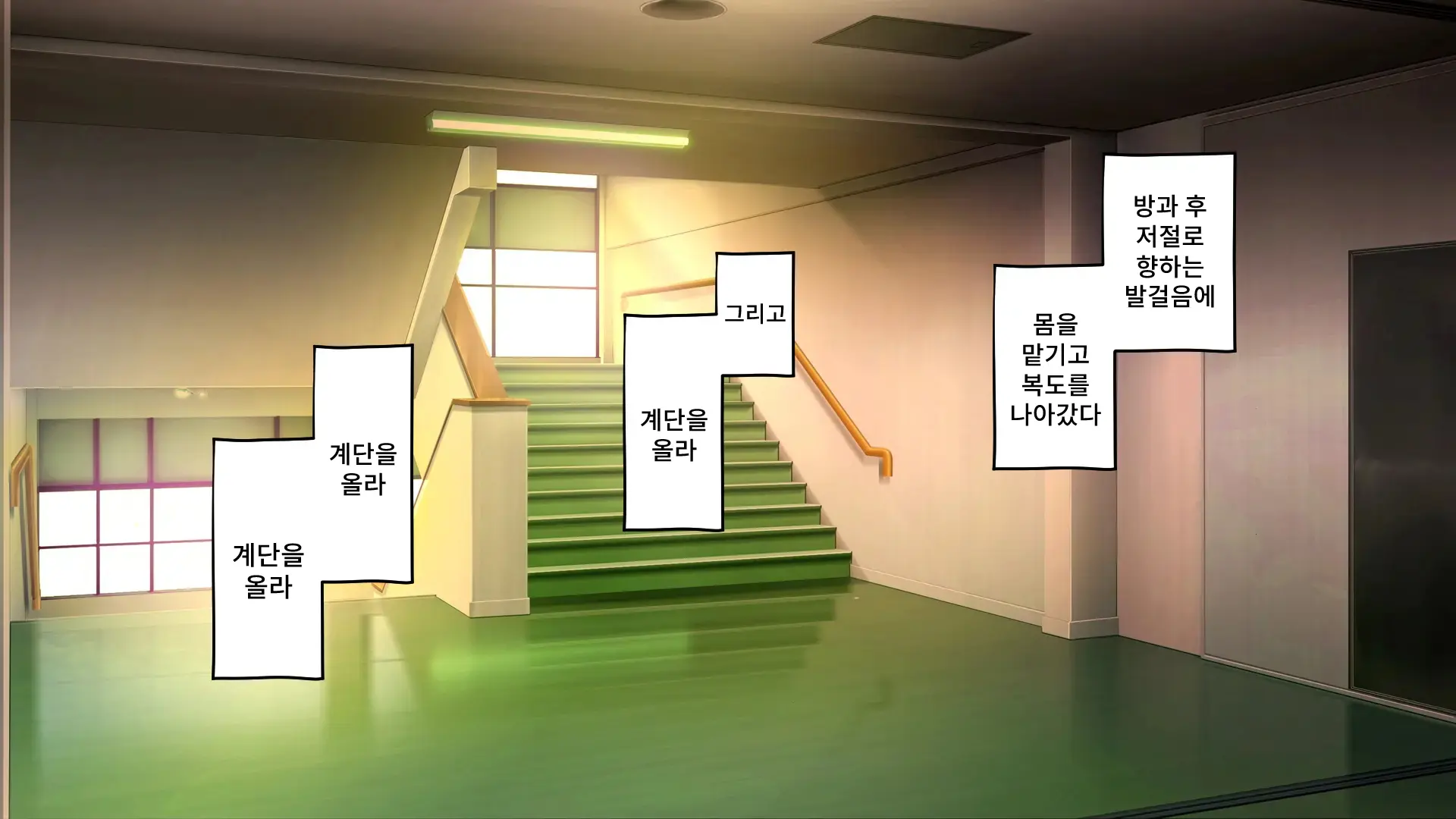 웹툰 이미지 6