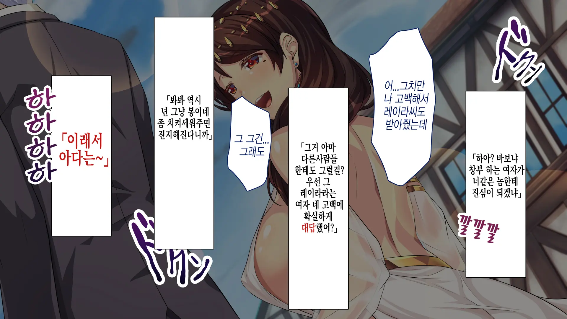 웹툰 이미지 73