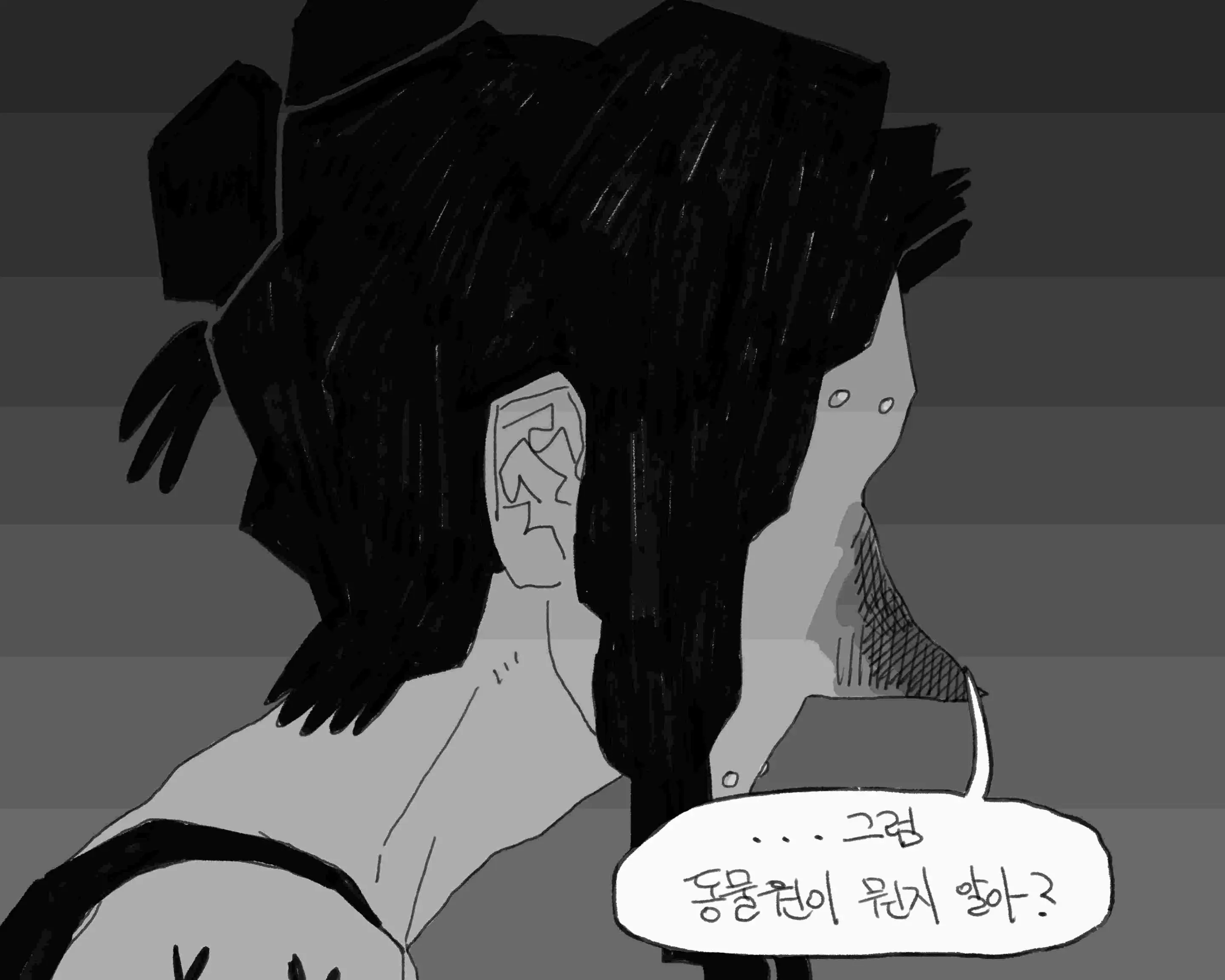 웹툰 이미지 487