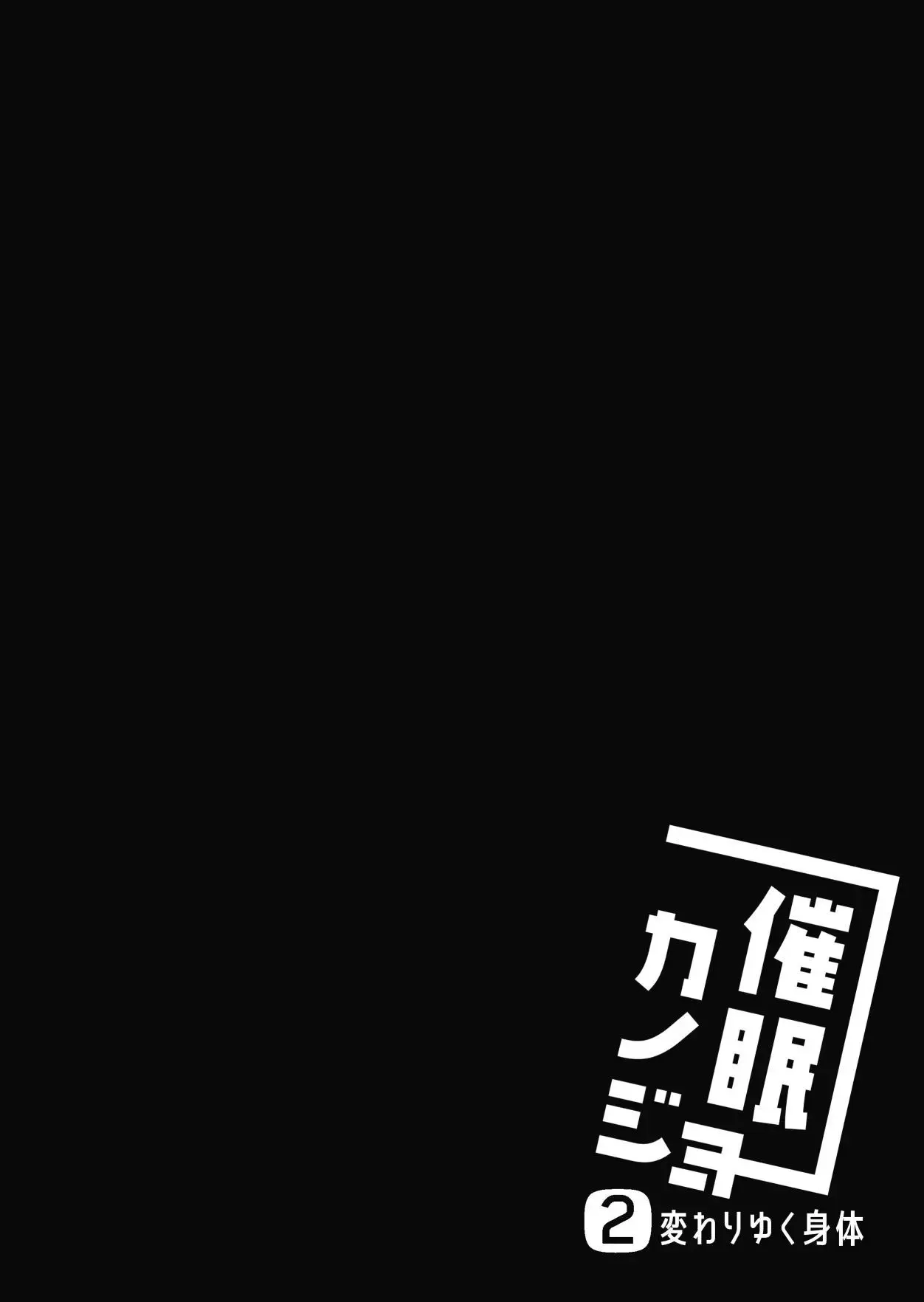 웹툰 이미지 26