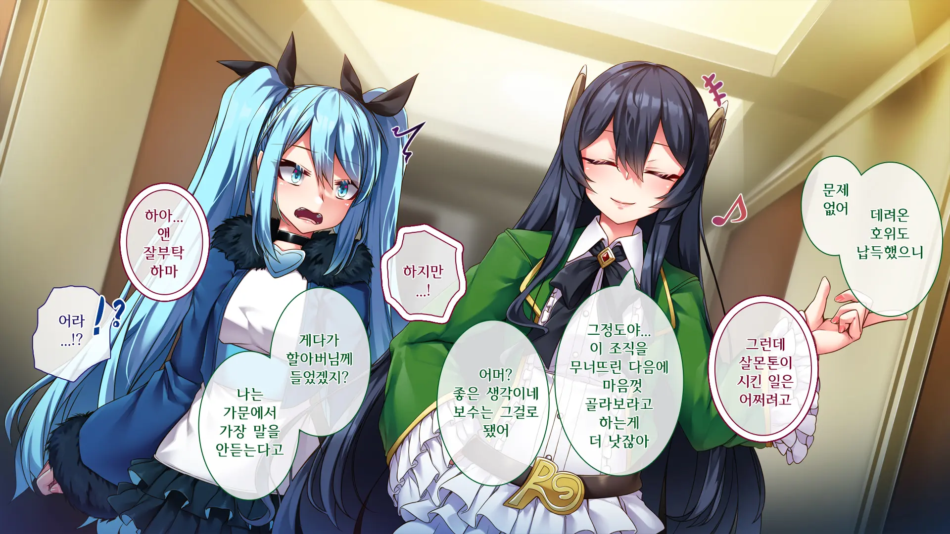 웹툰 이미지 19