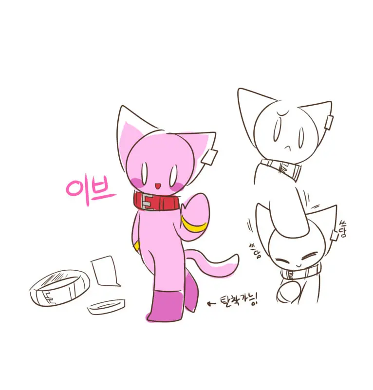 웹툰 이미지 206