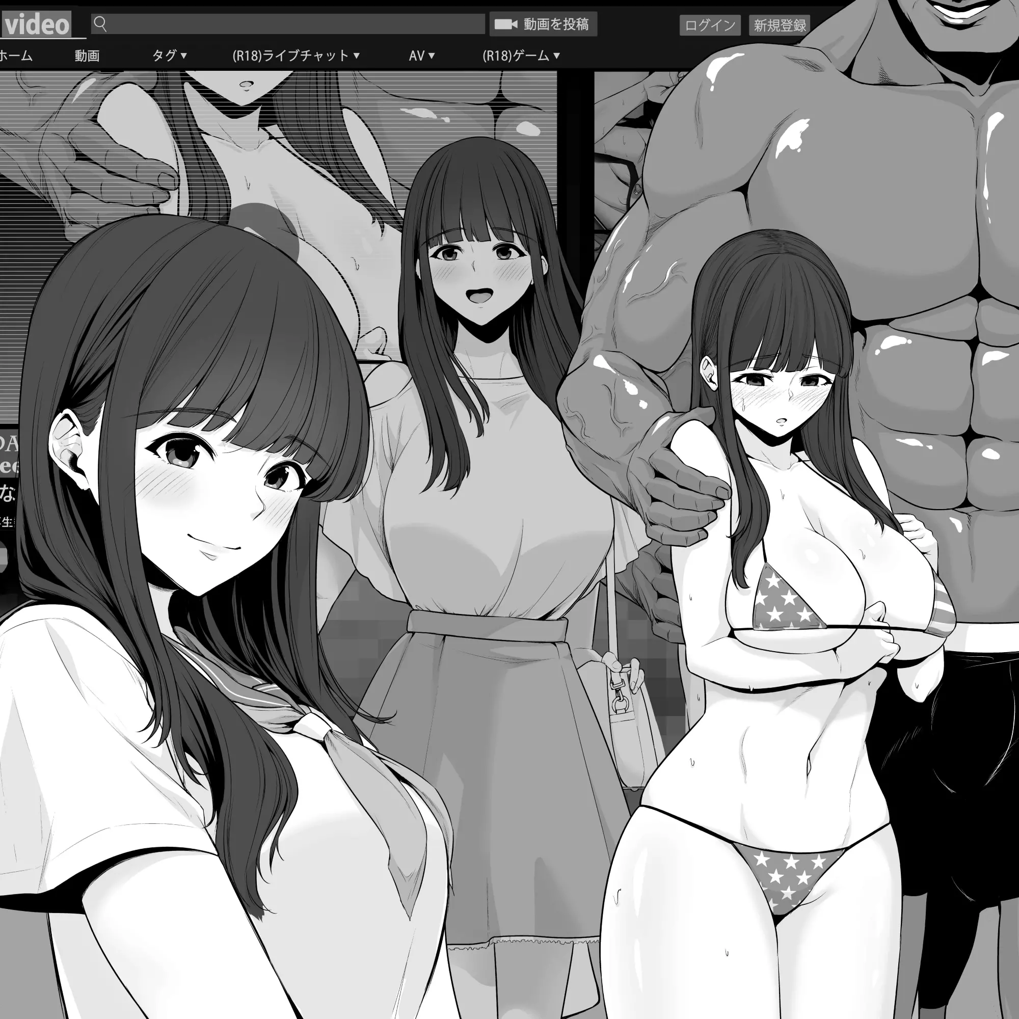 웹툰 이미지 0