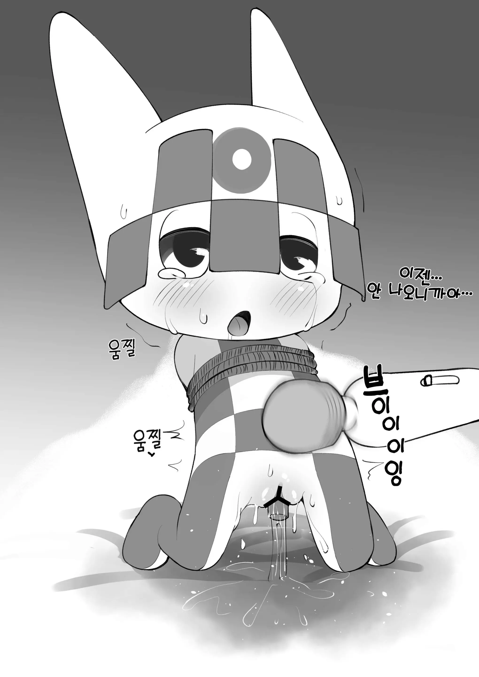 웹툰 이미지 7