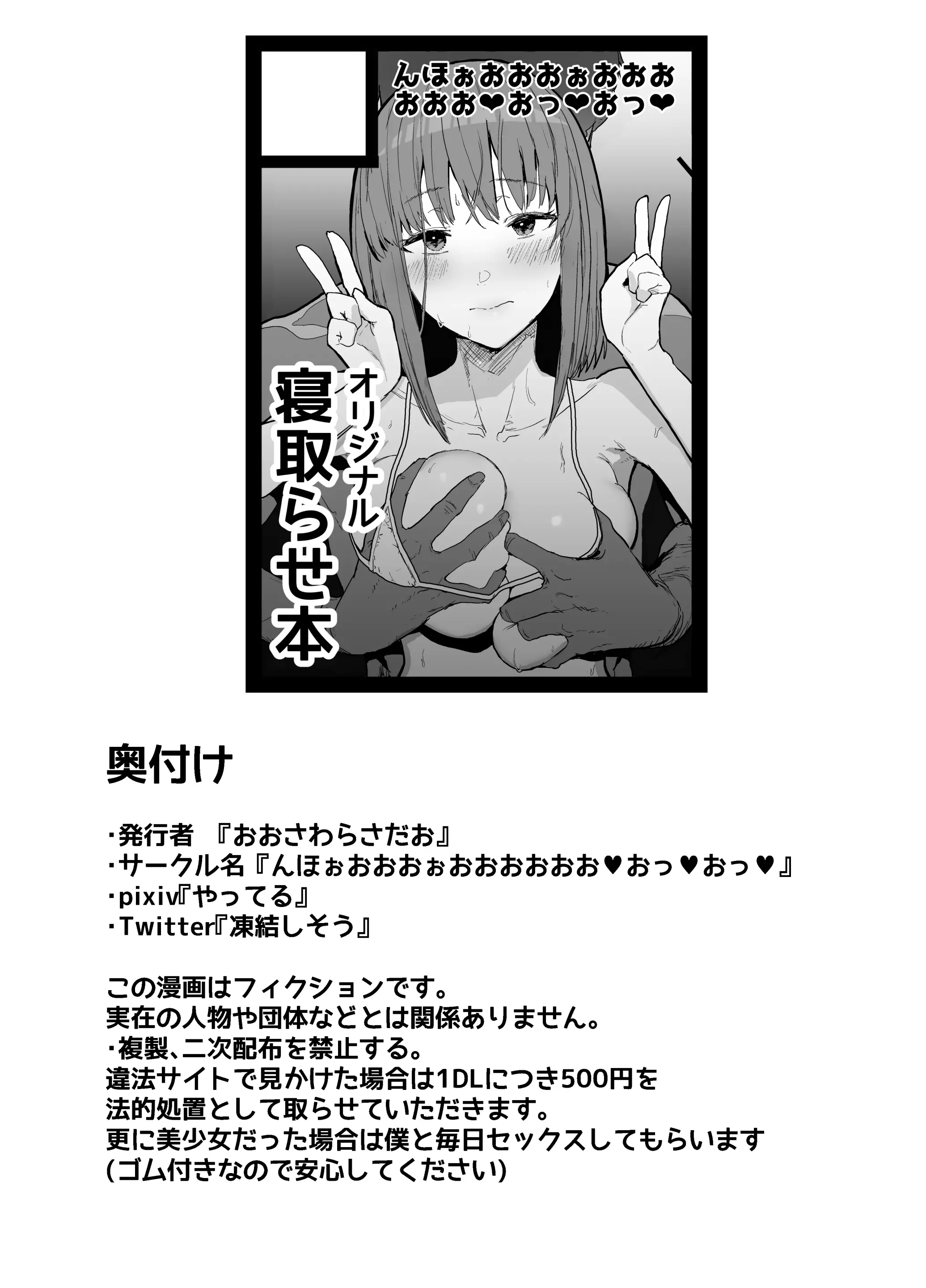 웹툰 이미지 73