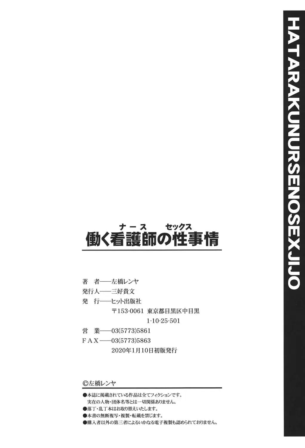 웹툰 이미지 197