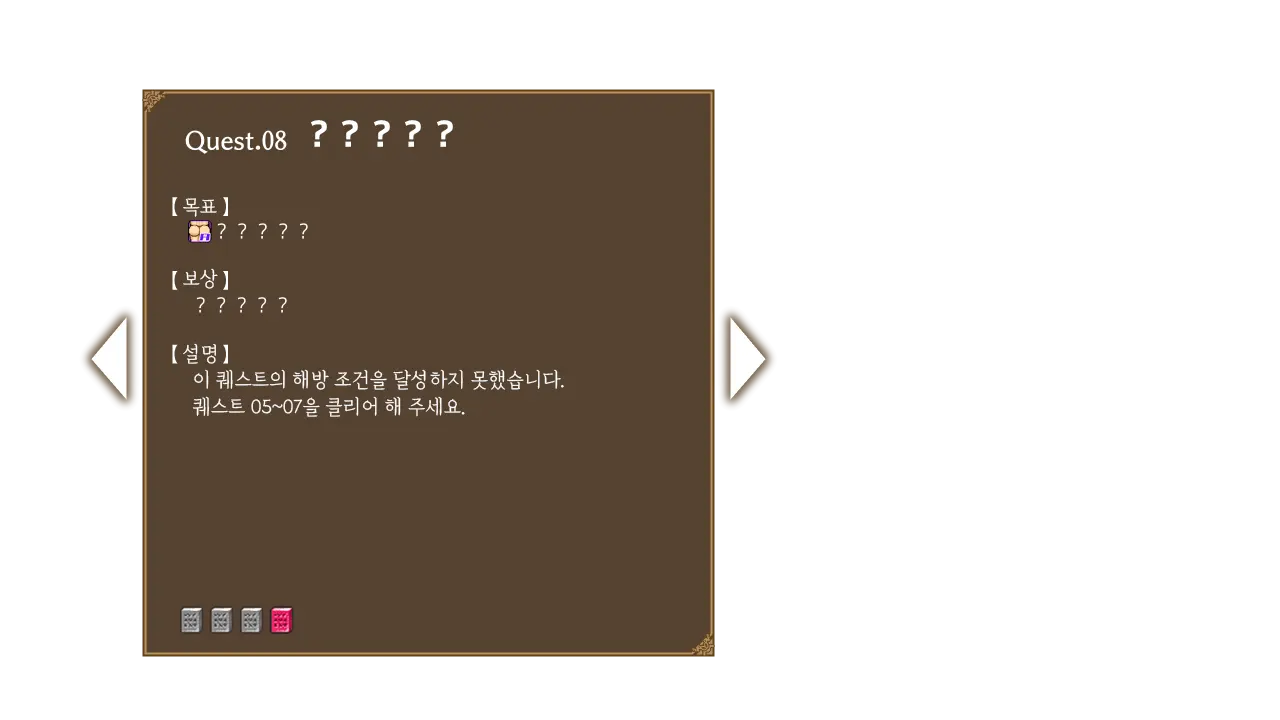 웹툰 이미지 76