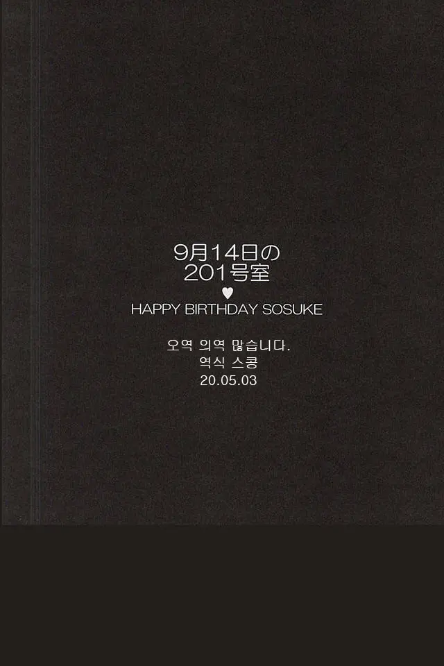 웹툰 이미지 7