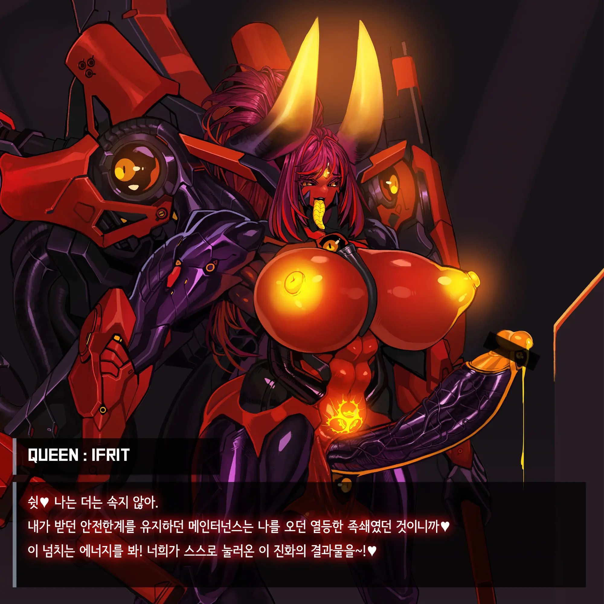 웹툰 이미지 65