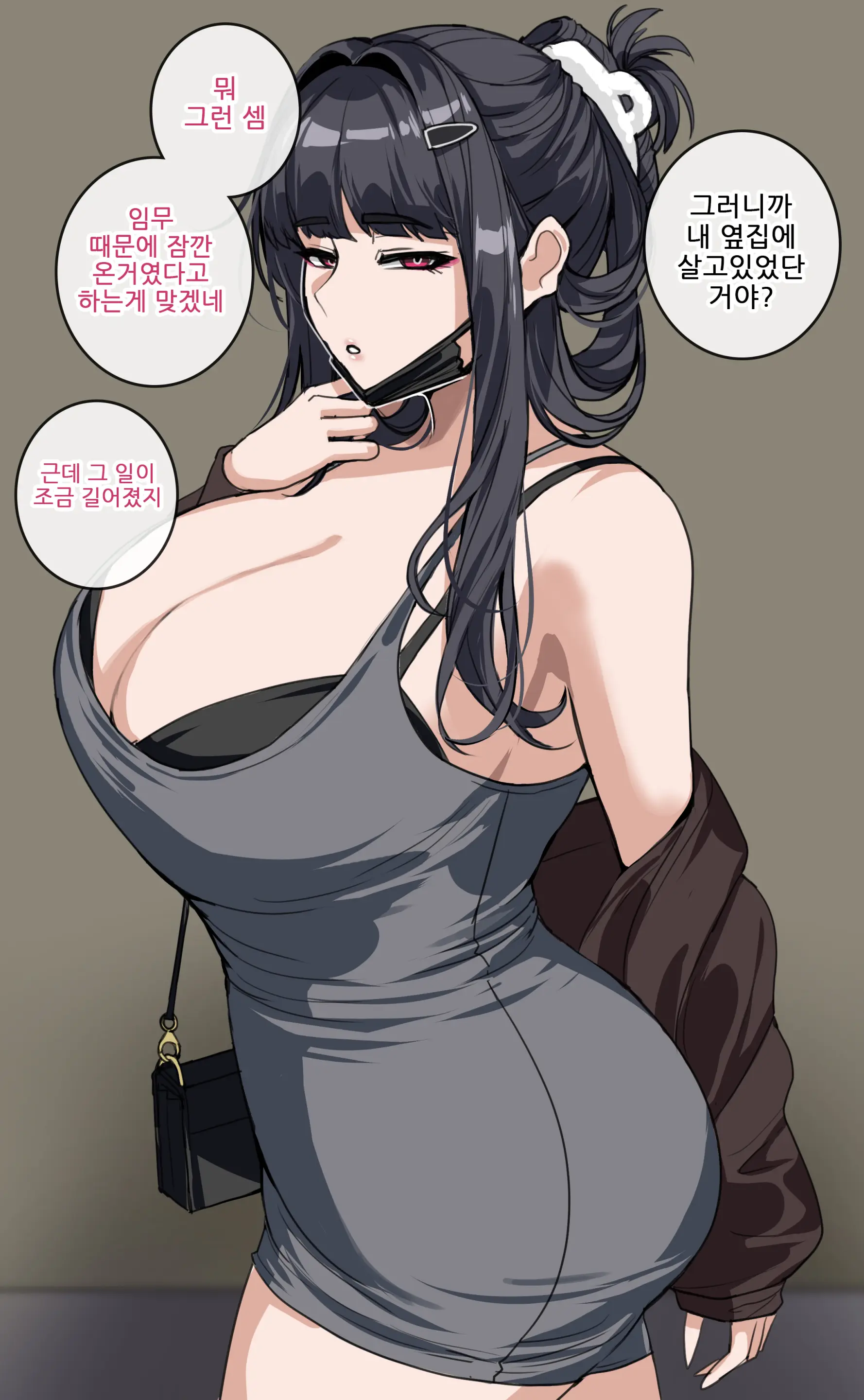 웹툰 이미지 11