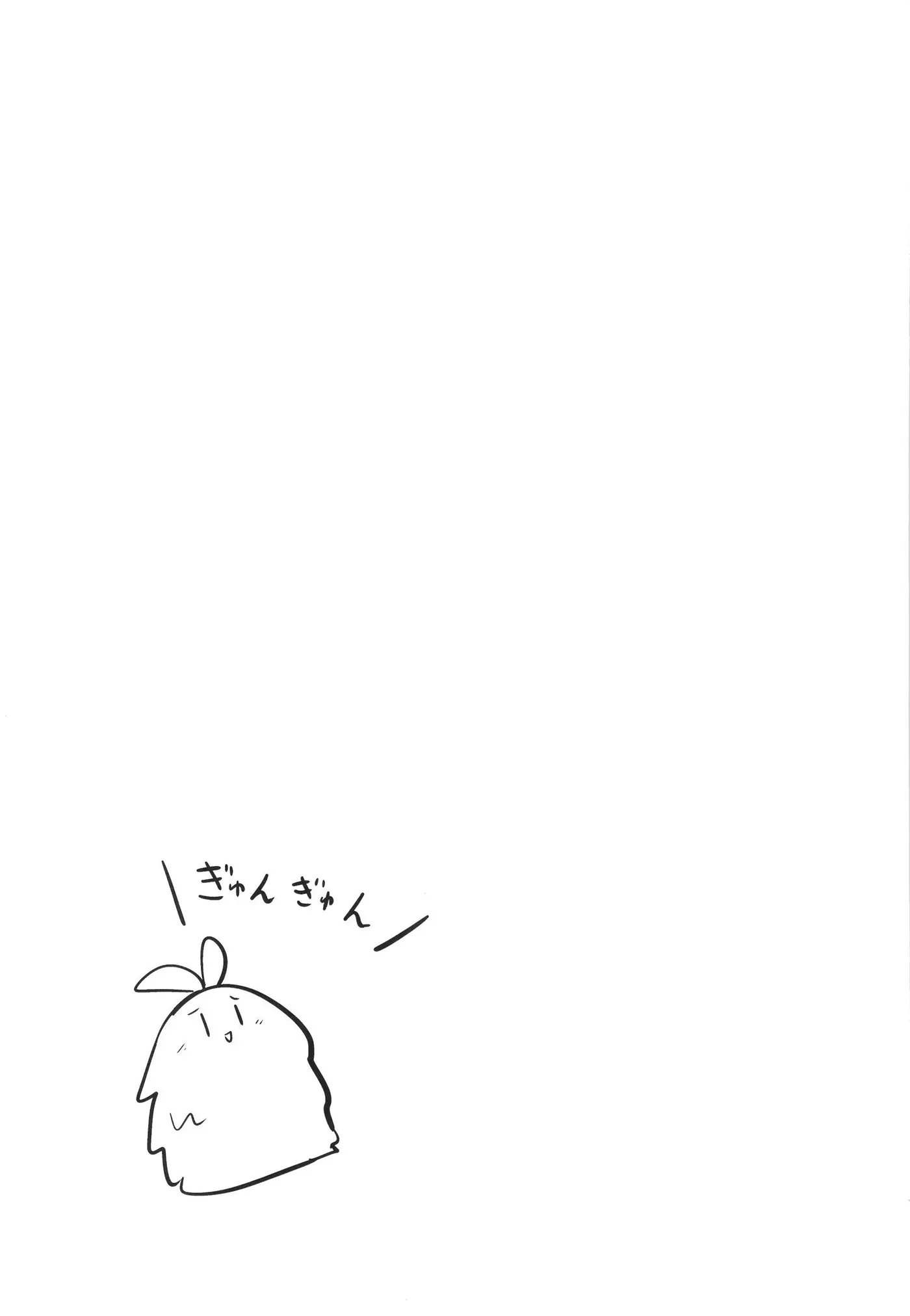 웹툰 이미지 20