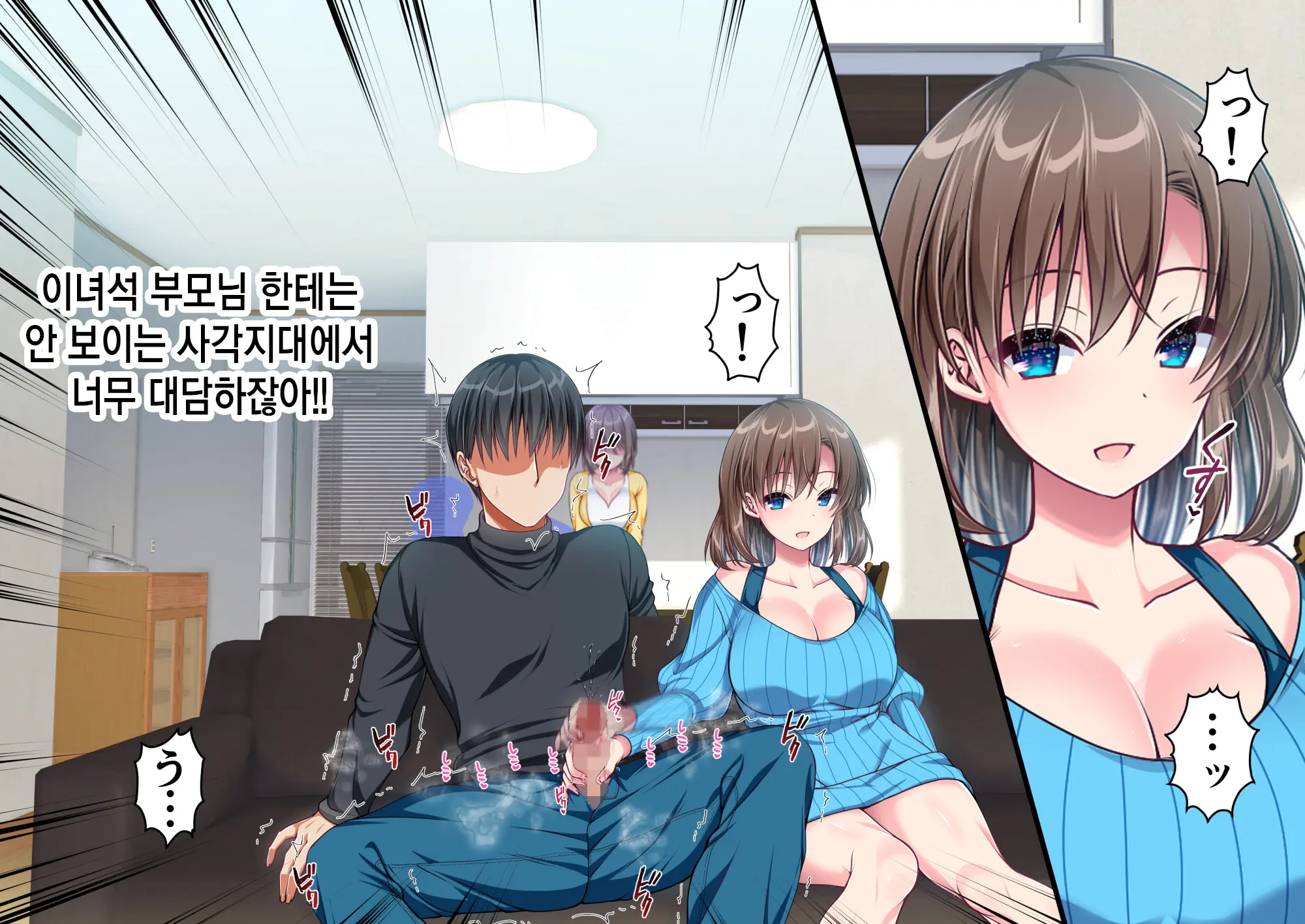 웹툰 이미지 74