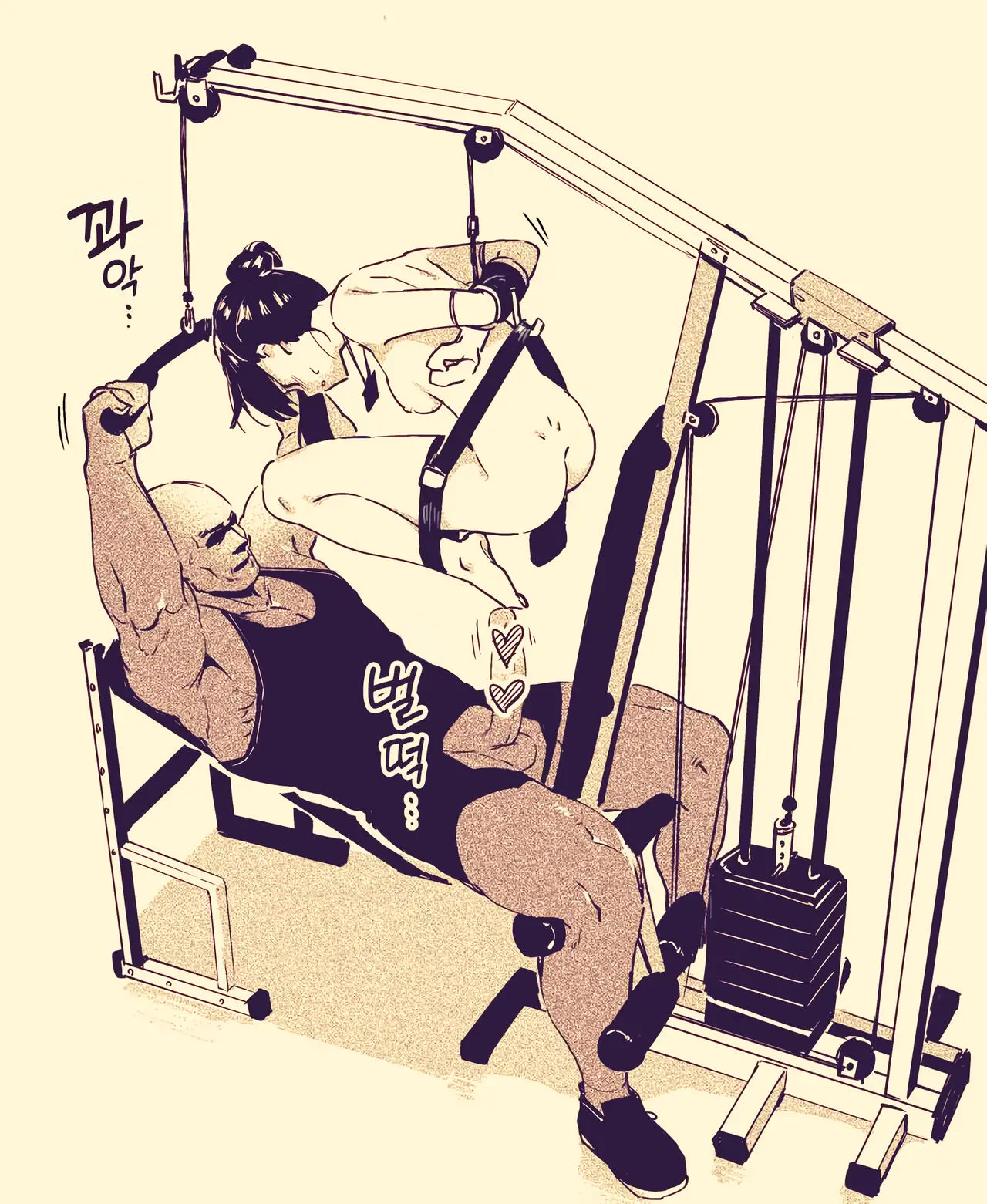 웹툰 이미지 1