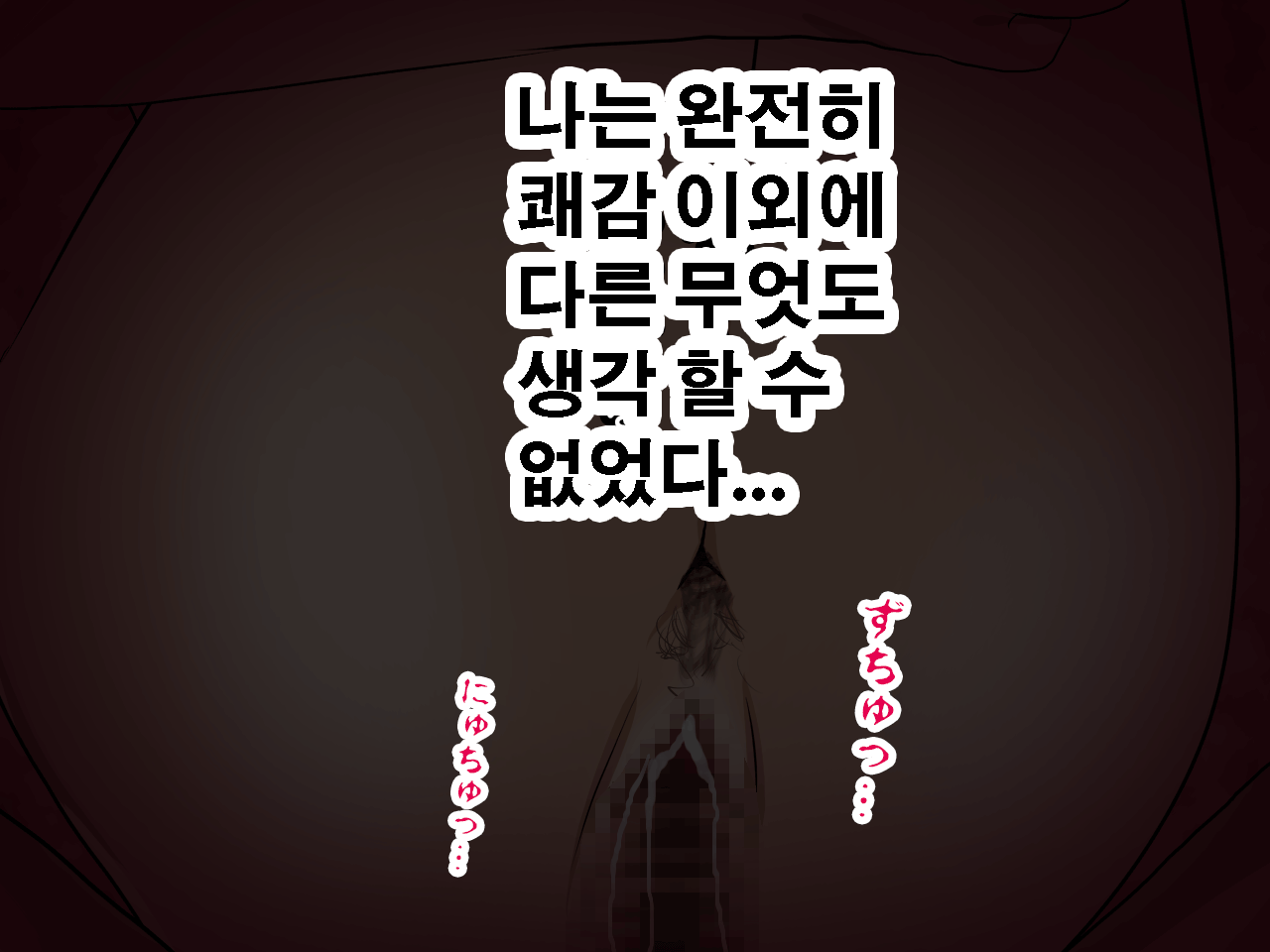 웹툰 이미지 41