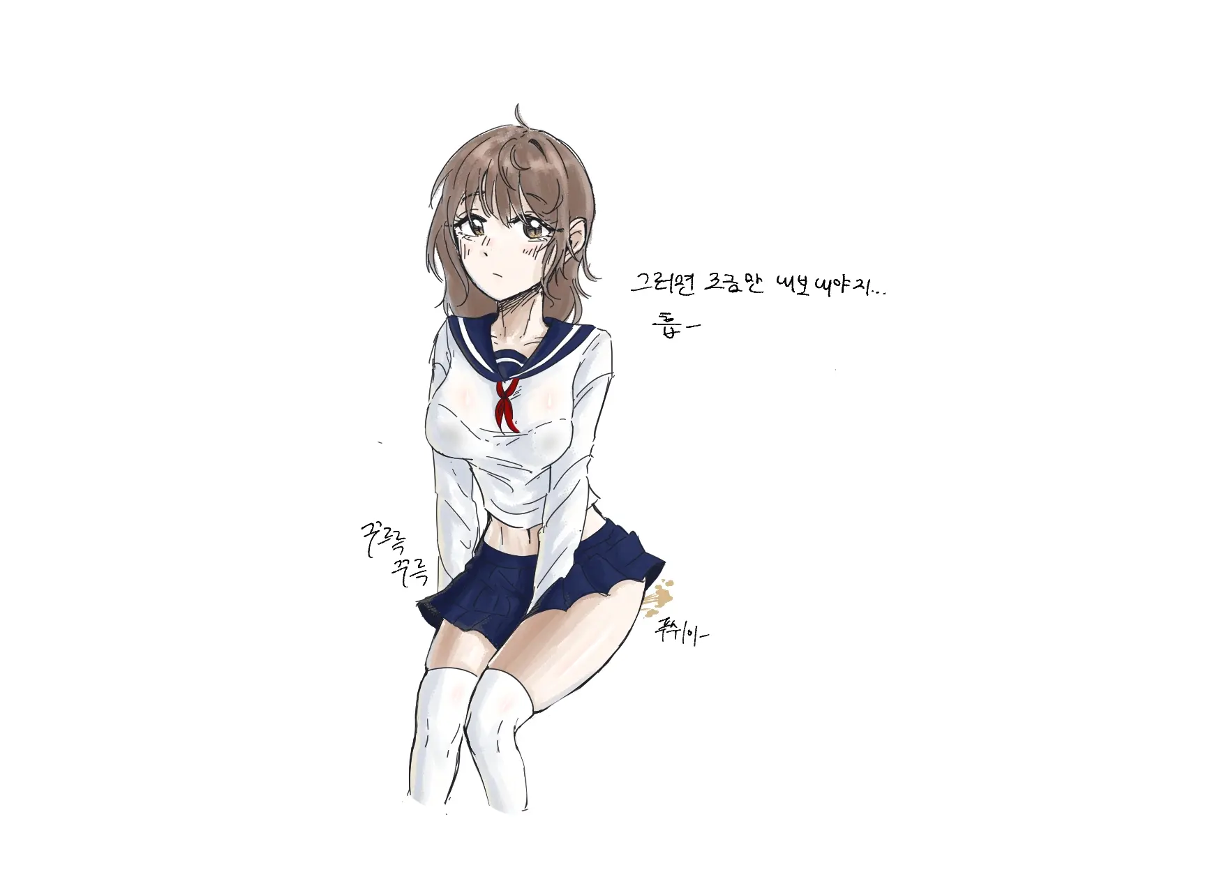 웹툰 이미지 23
