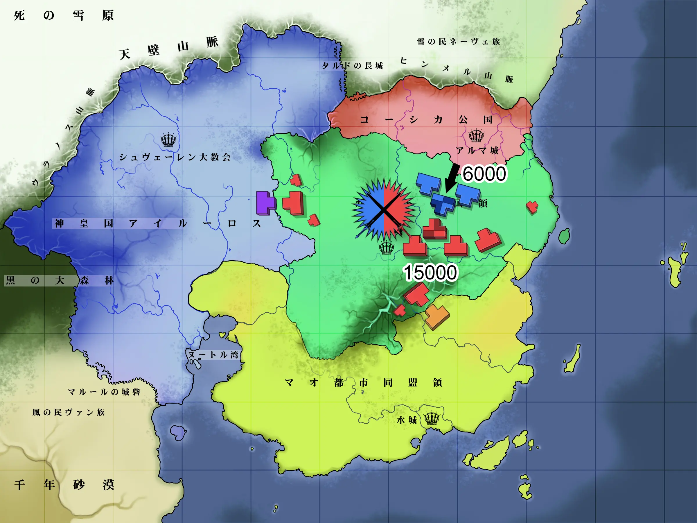 웹툰 이미지 194