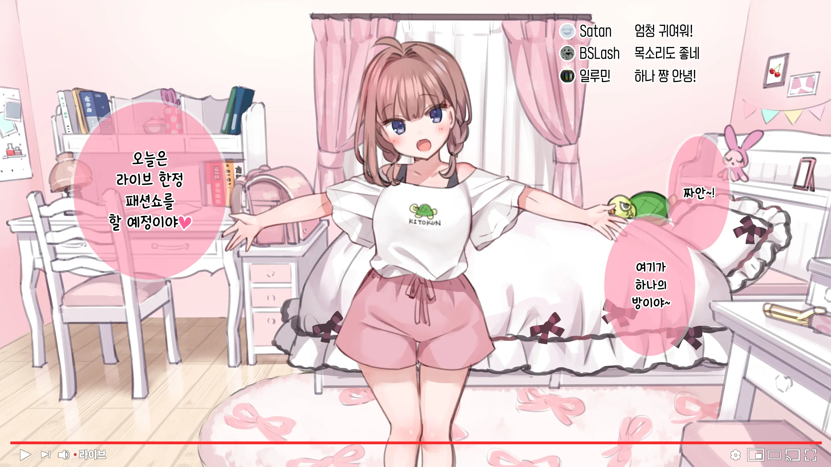웹툰 이미지 37