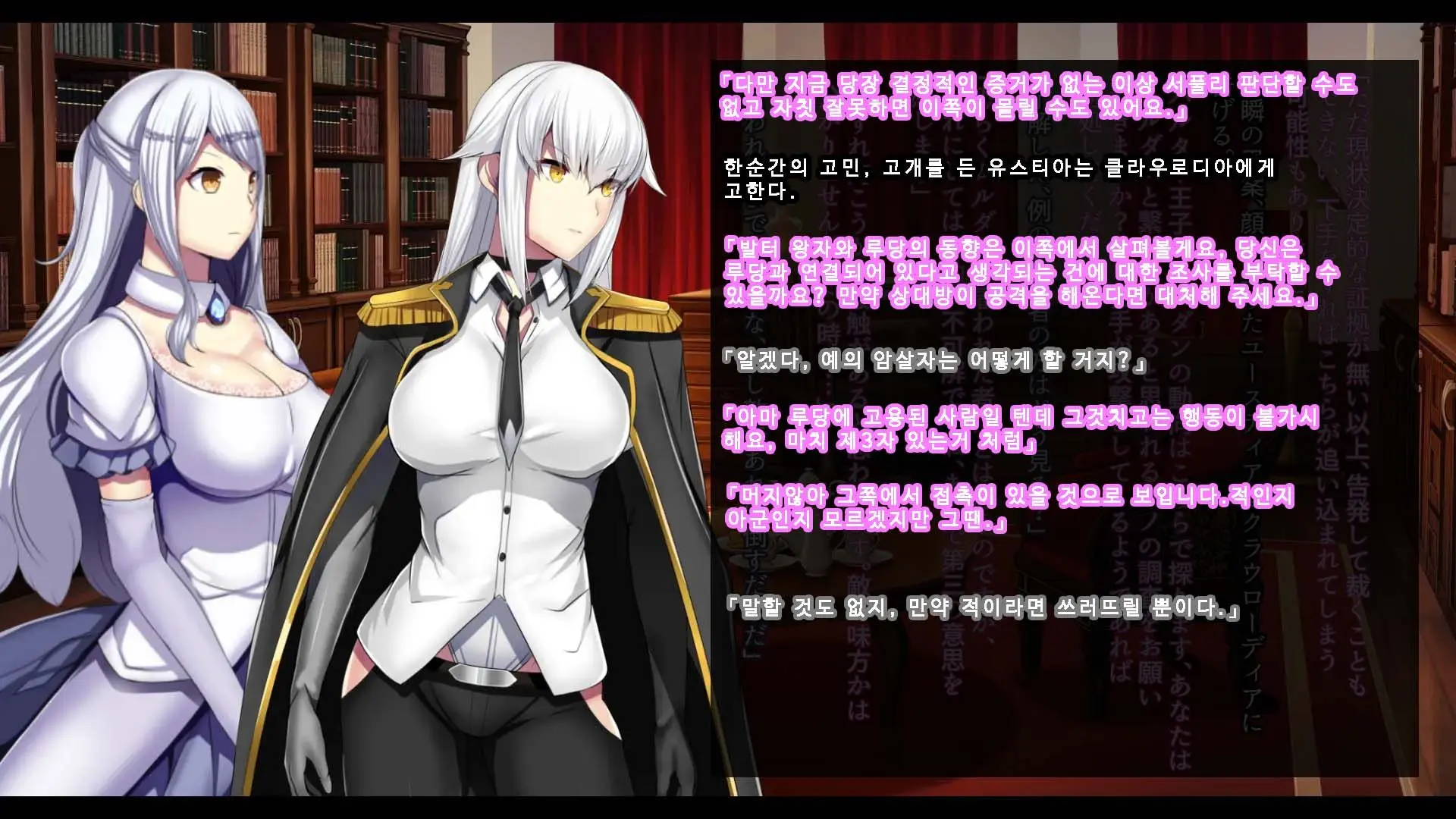 웹툰 이미지 120