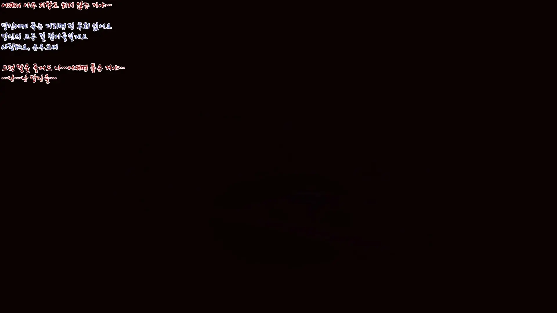 웹툰 이미지 482