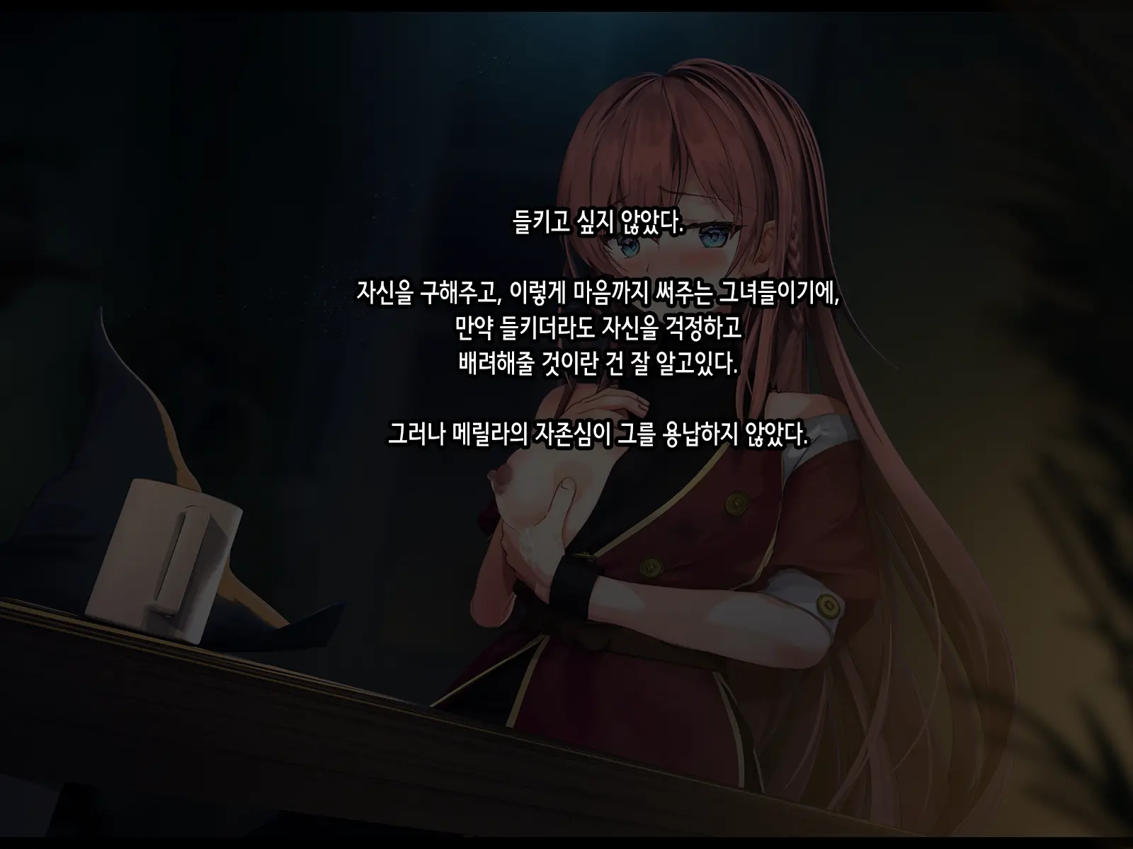 웹툰 이미지 40