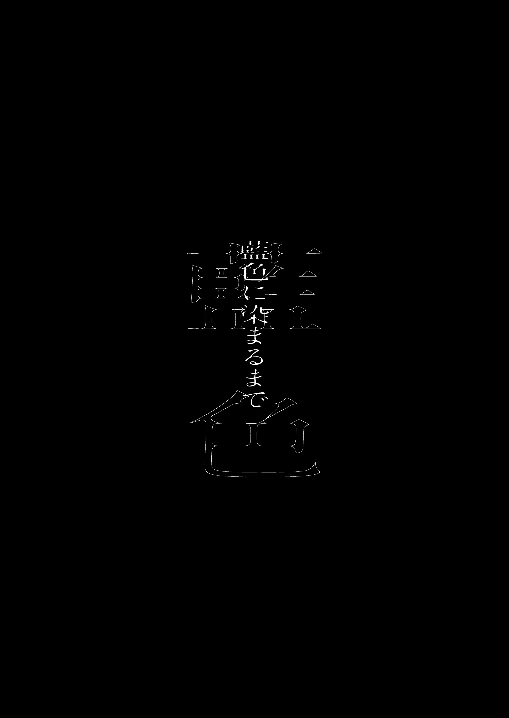 웹툰 이미지 28
