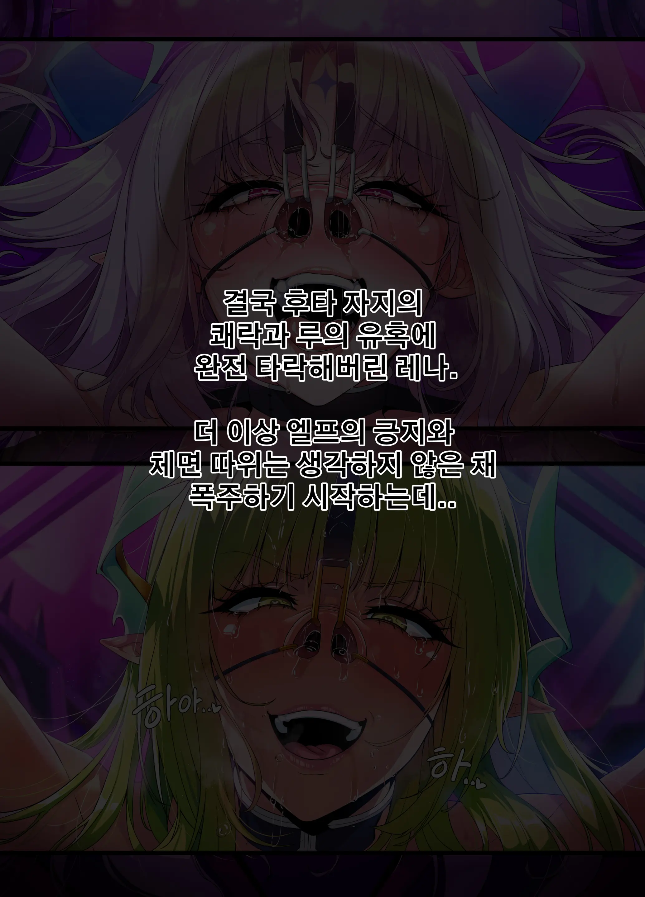 웹툰 이미지 0