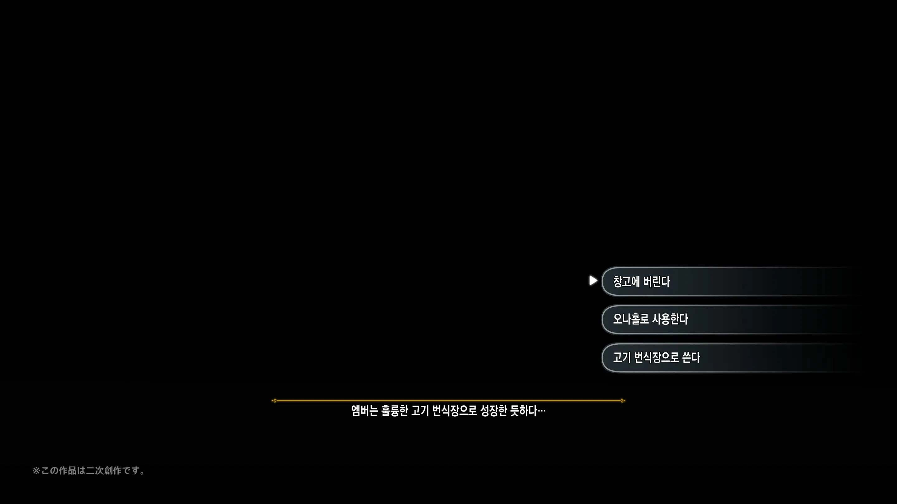 웹툰 이미지 263