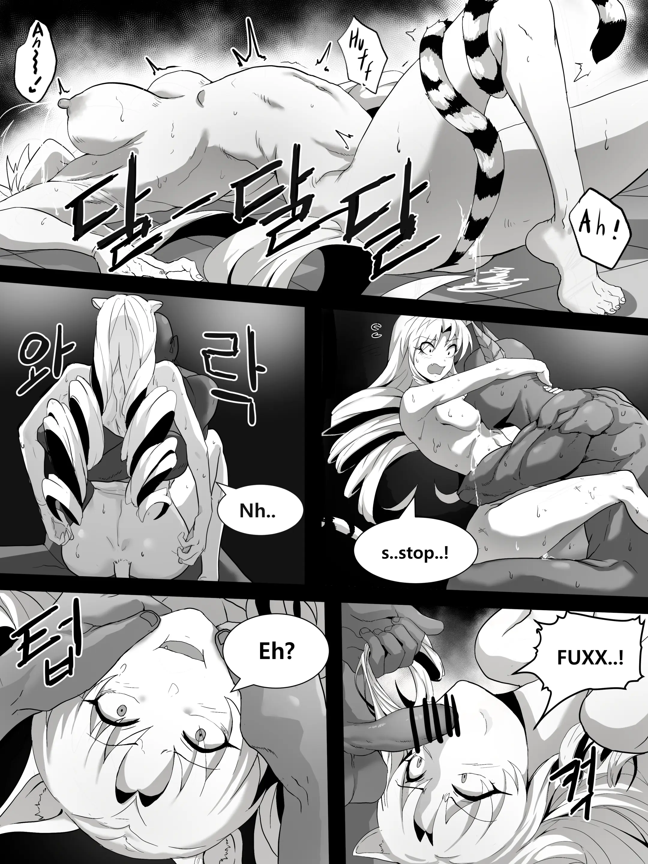 웹툰 이미지 482