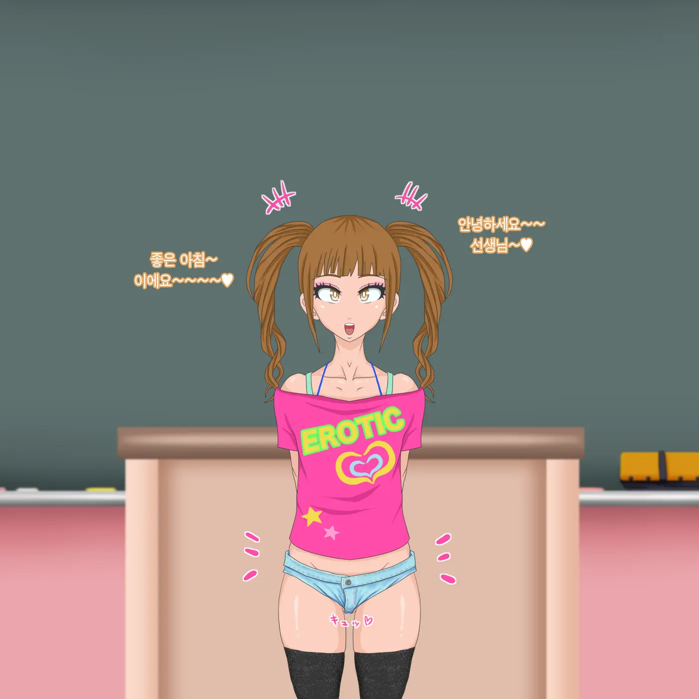 웹툰 이미지 57