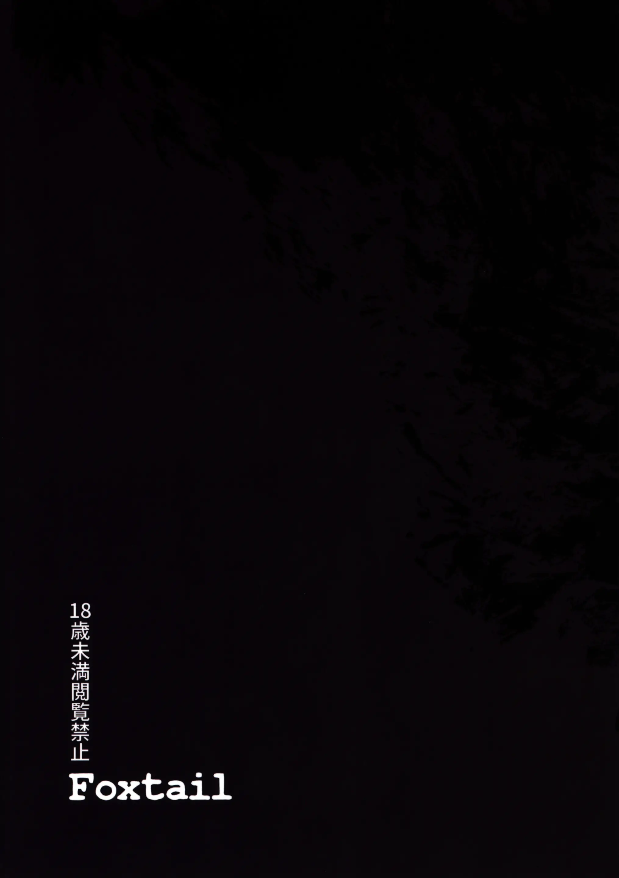 웹툰 이미지 29