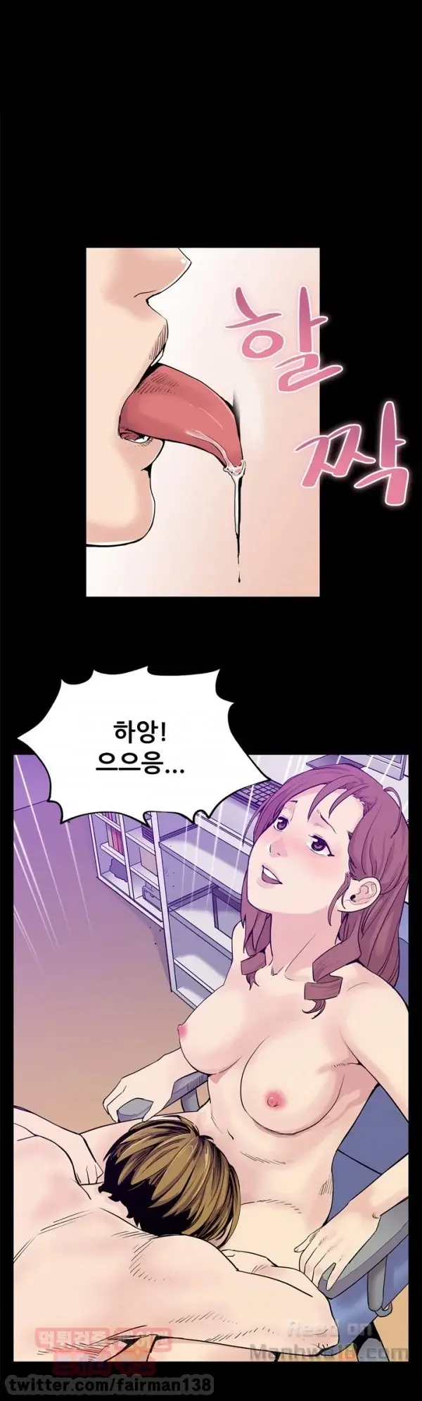 웹툰 이미지 78