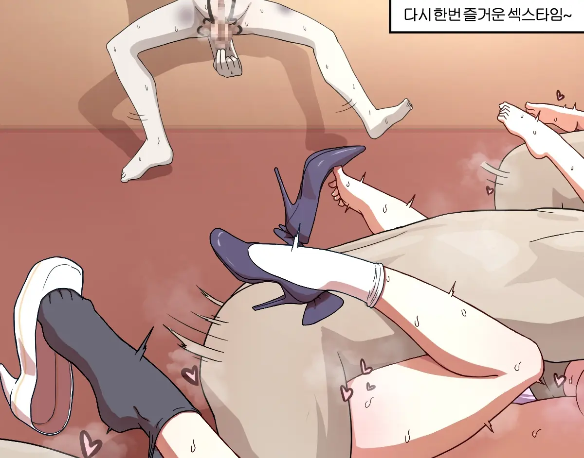 웹툰 이미지 19
