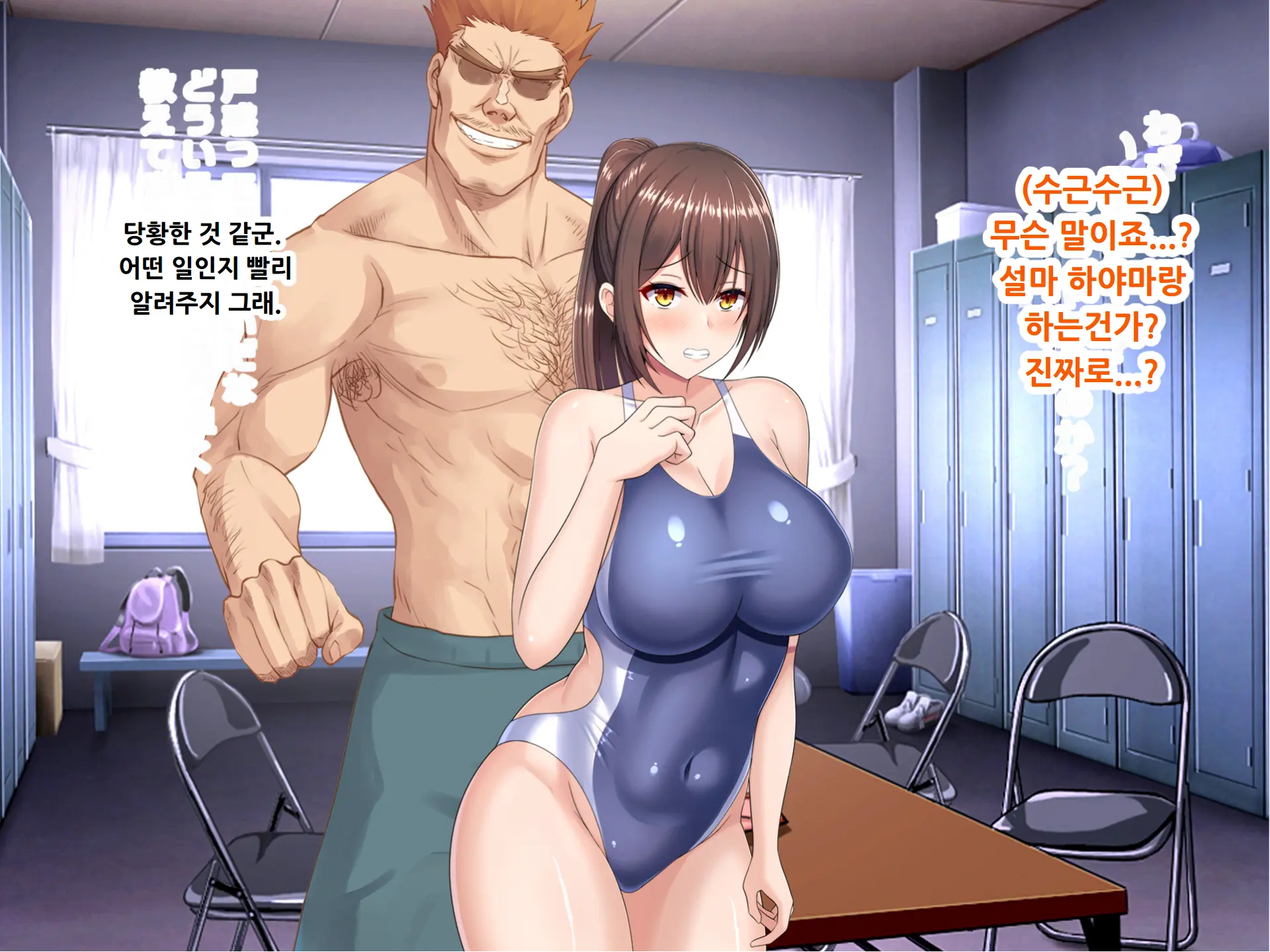 웹툰 이미지 61