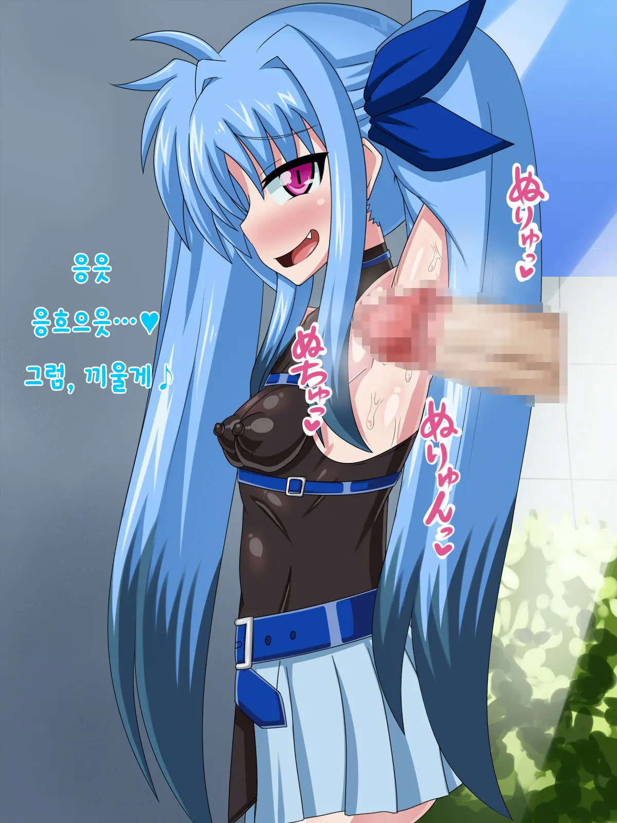 웹툰 이미지 287