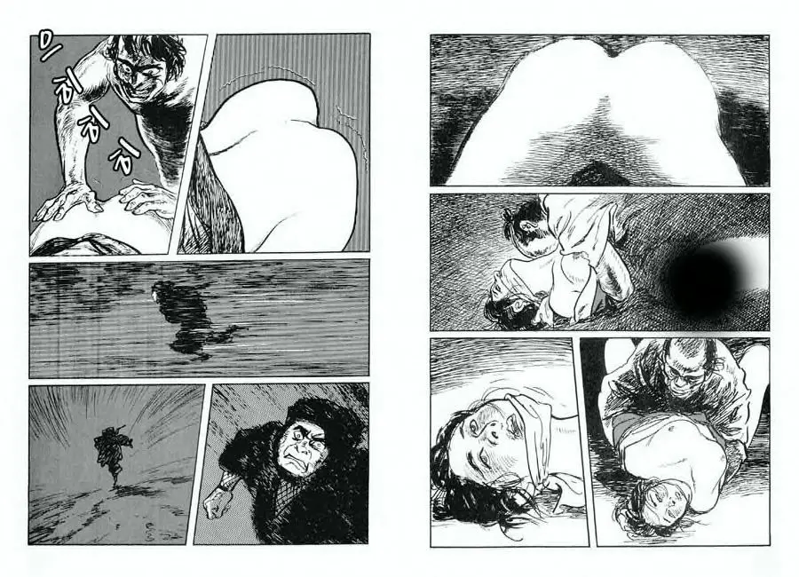 웹툰 이미지 66