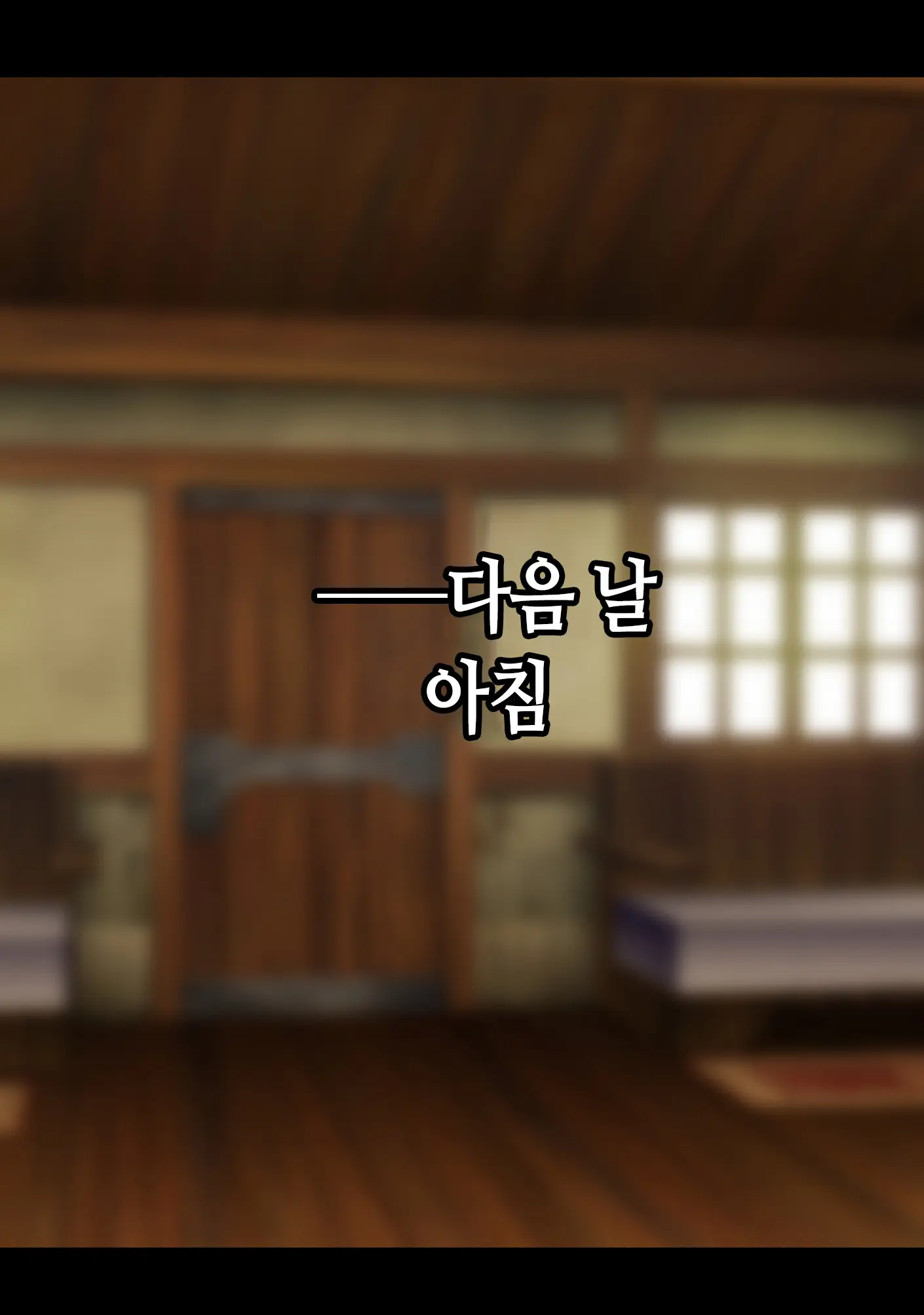 웹툰 이미지 95