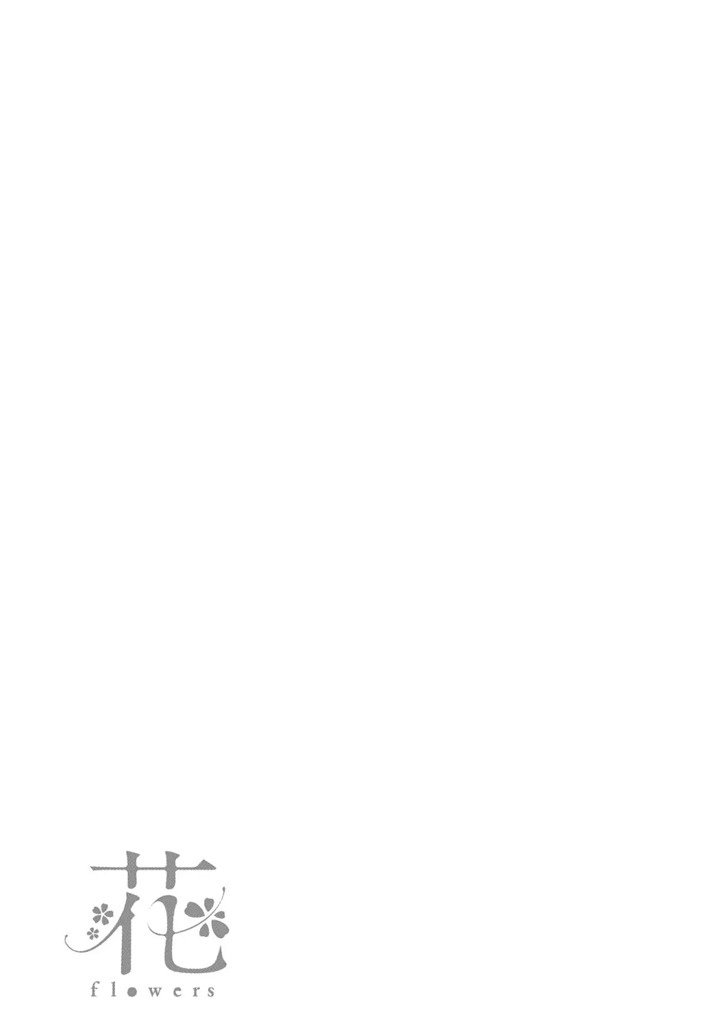 웹툰 이미지 194