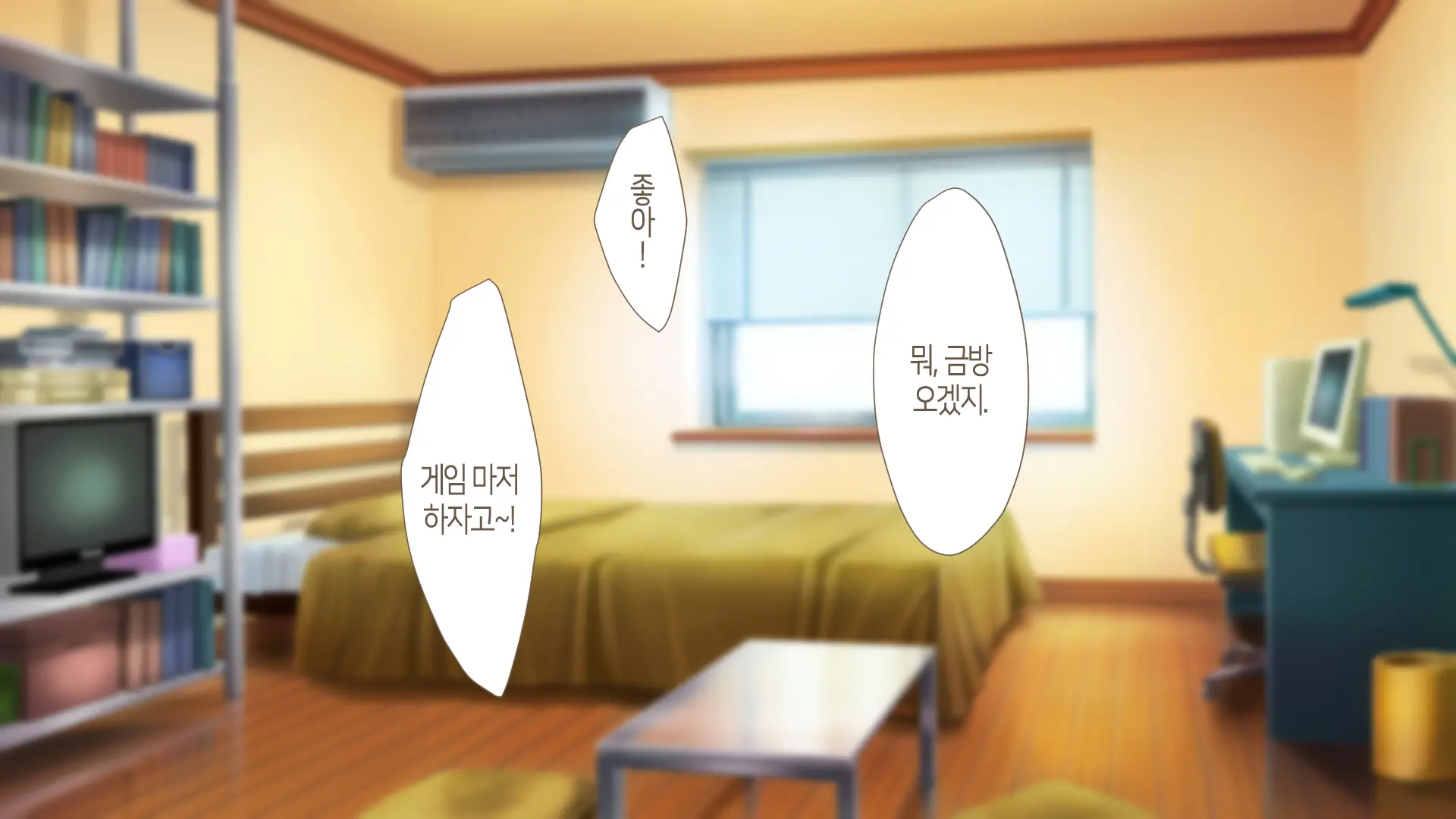 웹툰 이미지 113