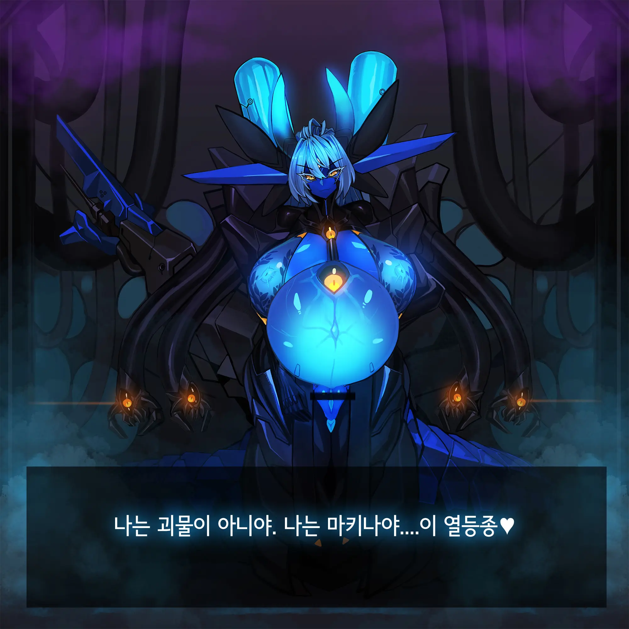 웹툰 이미지 186