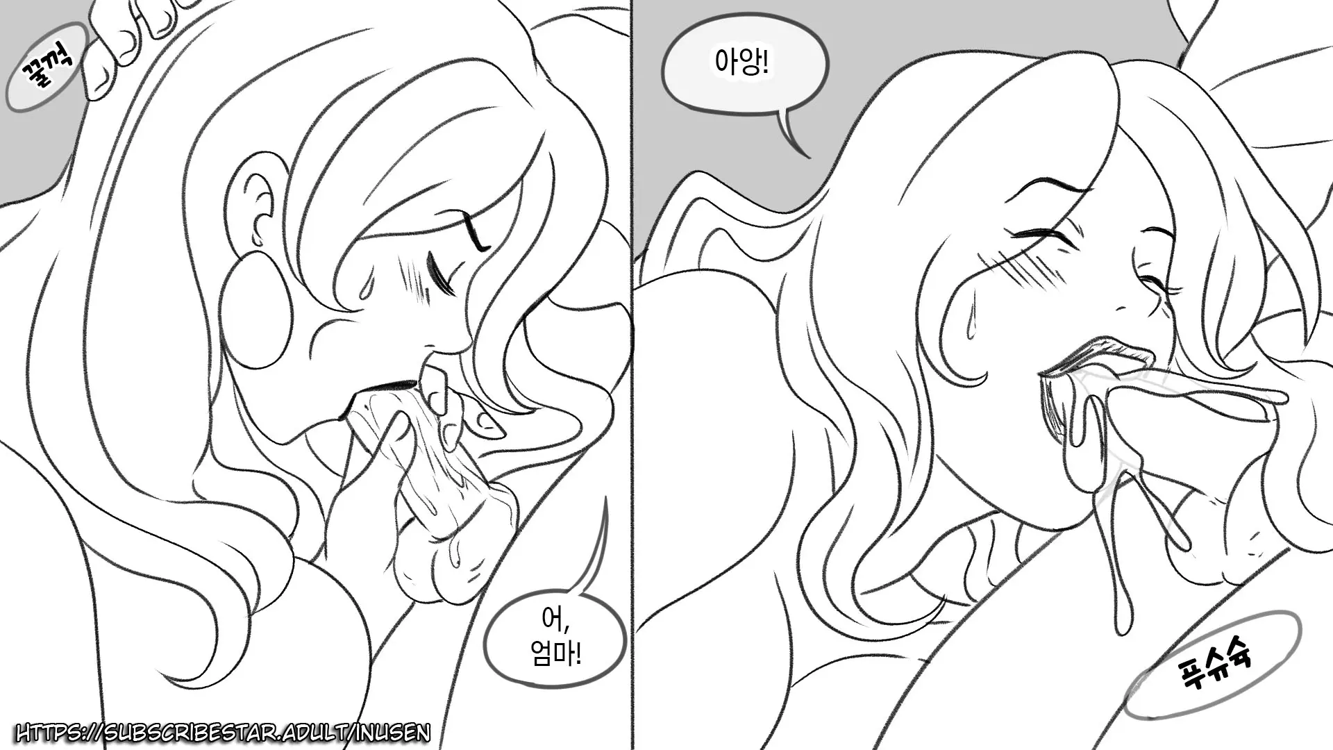 웹툰 이미지 25