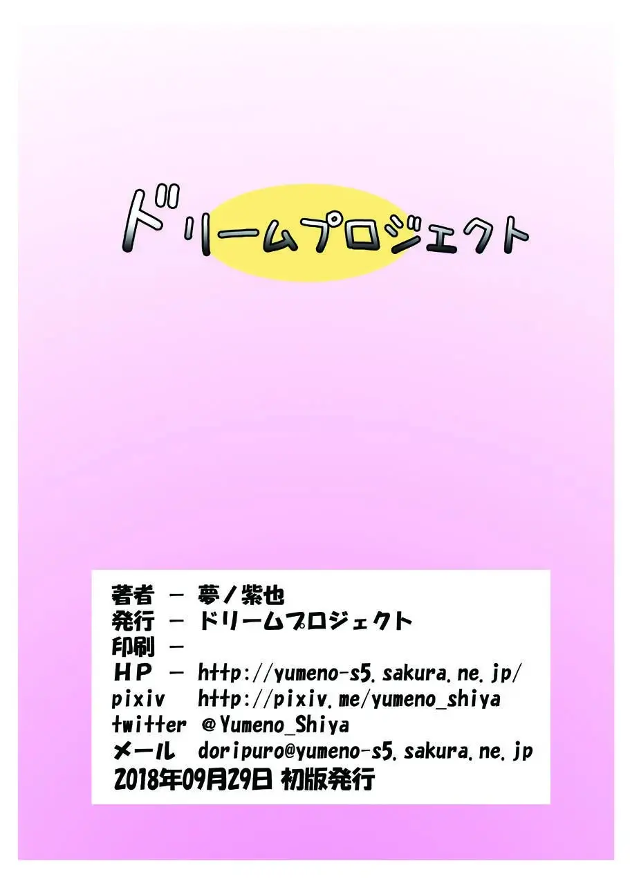 웹툰 이미지 17