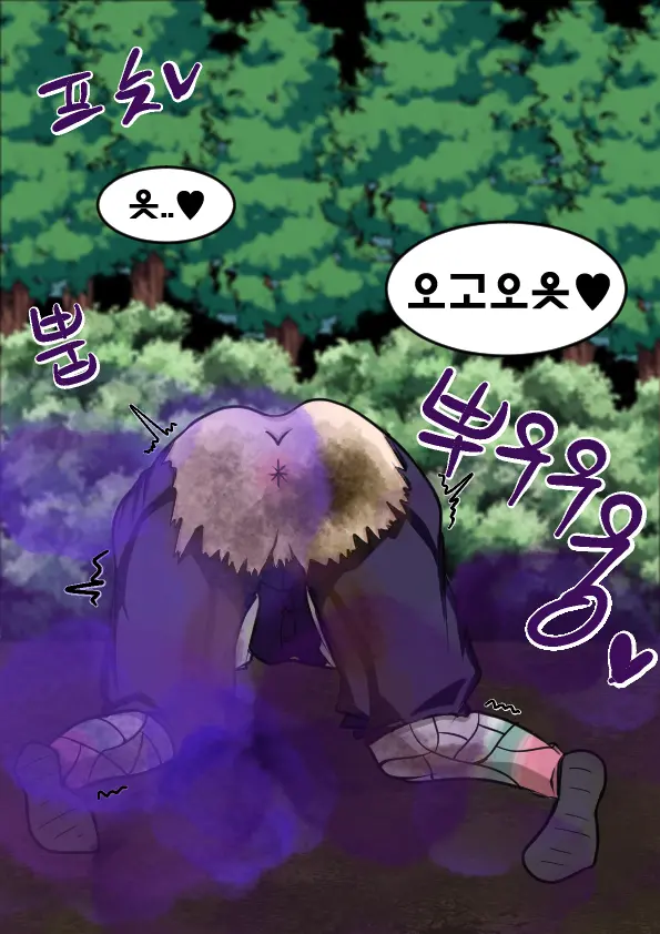 웹툰 이미지 19