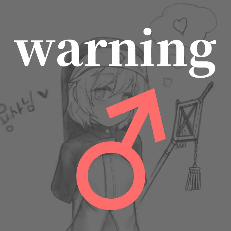 웹툰 이미지 231