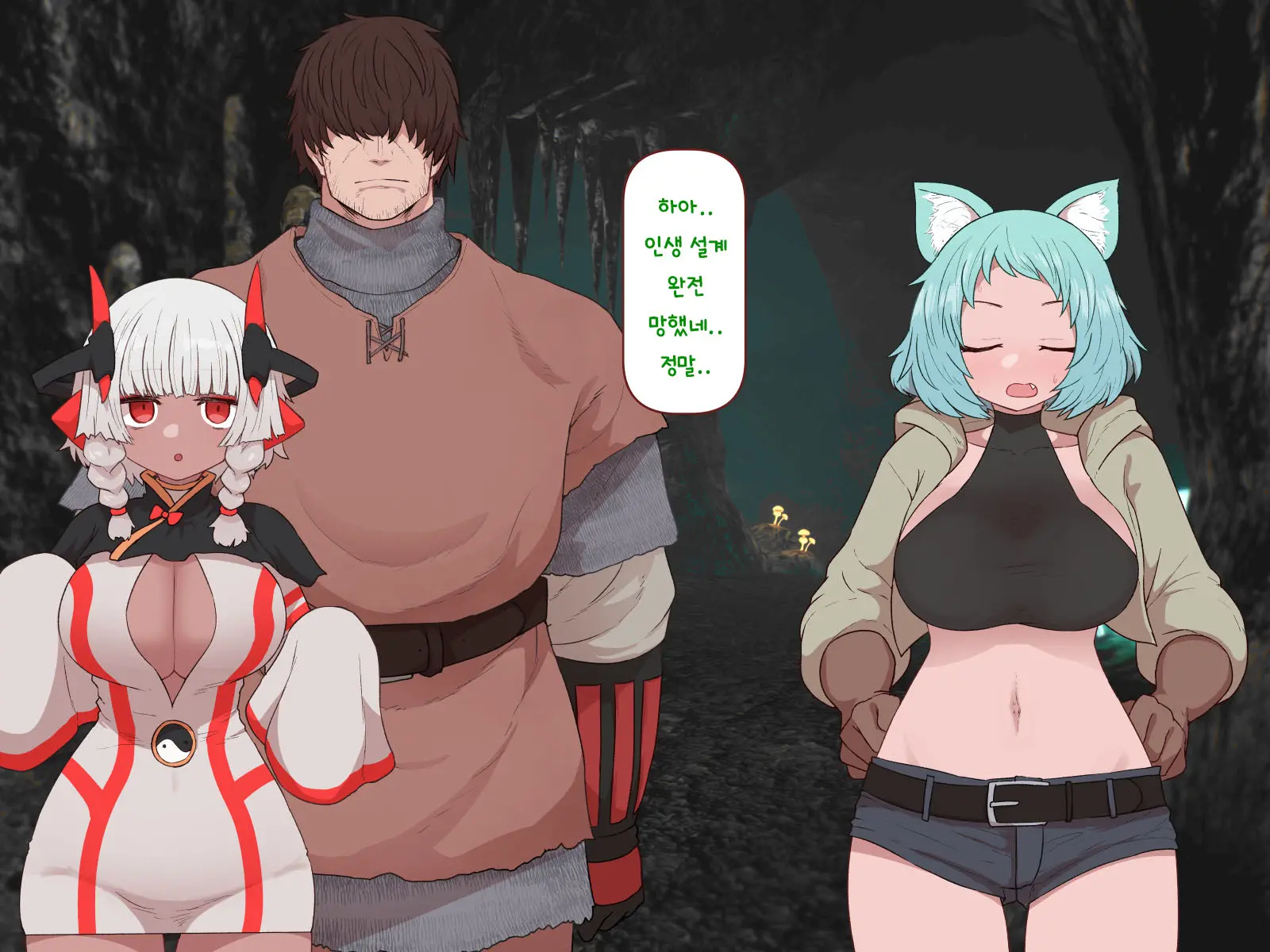 웹툰 이미지 265