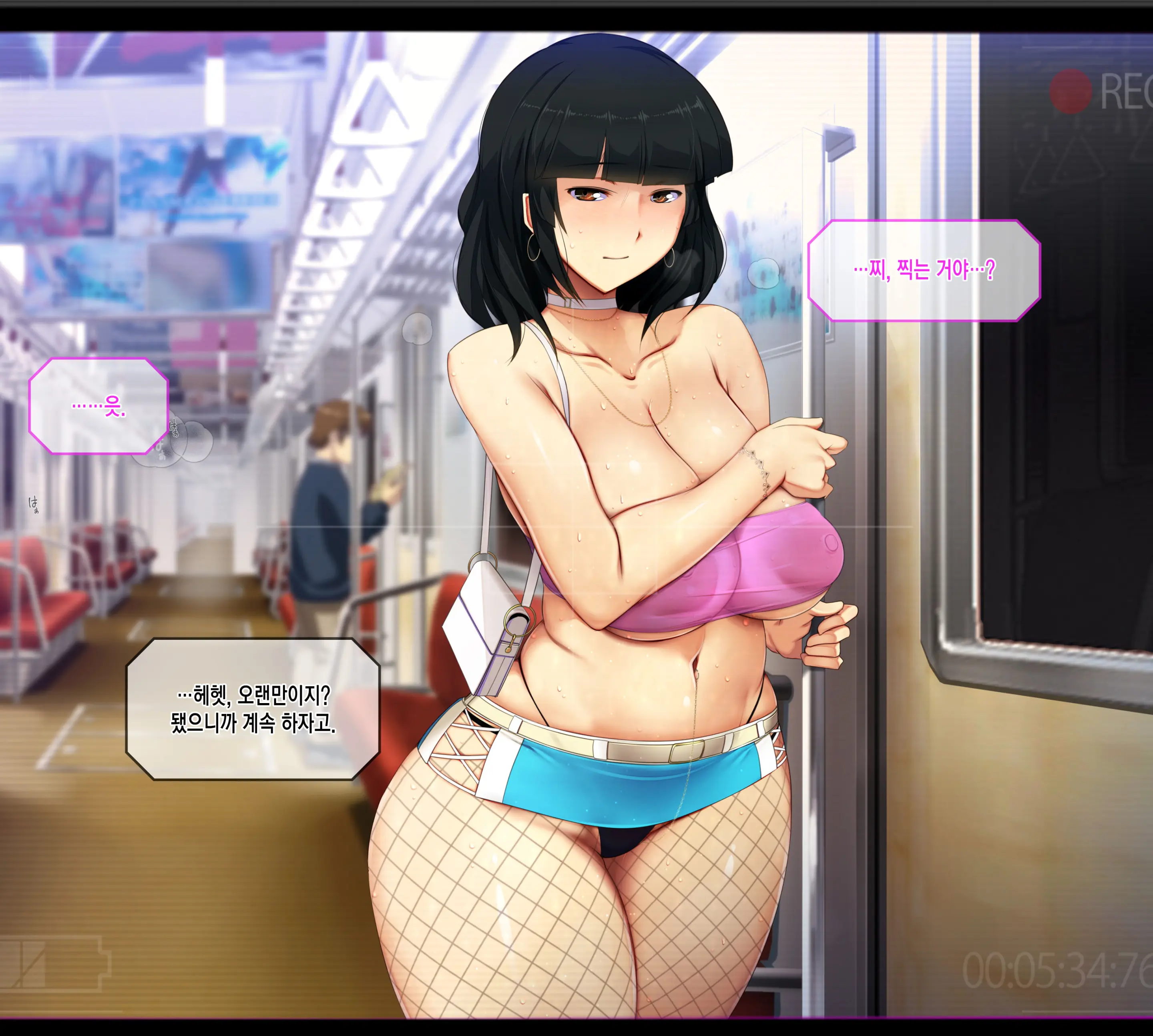 웹툰 이미지 47
